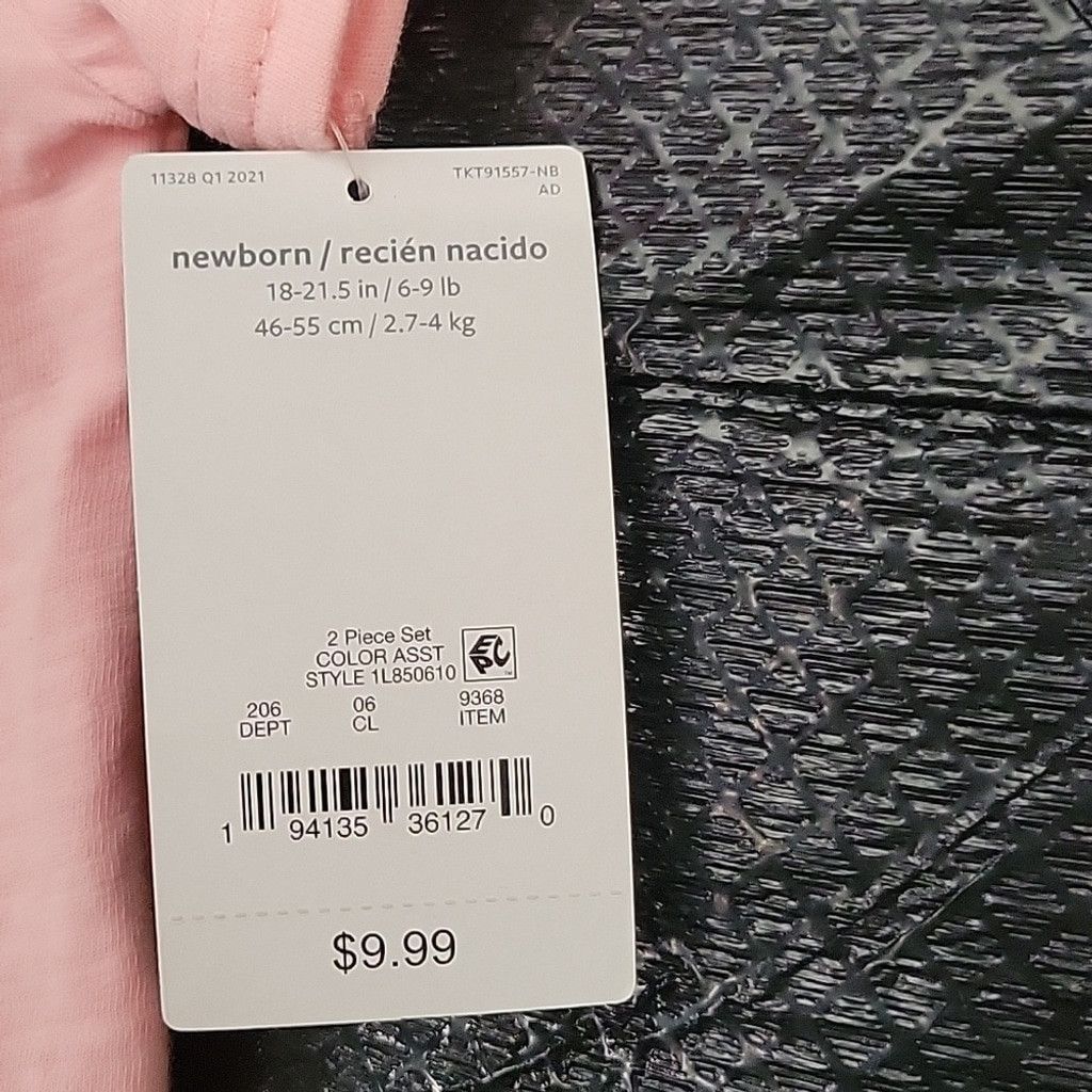 Justin Just One You's Two-Piece Set with Tags Size ONE SIZE - 2 Thumbnail