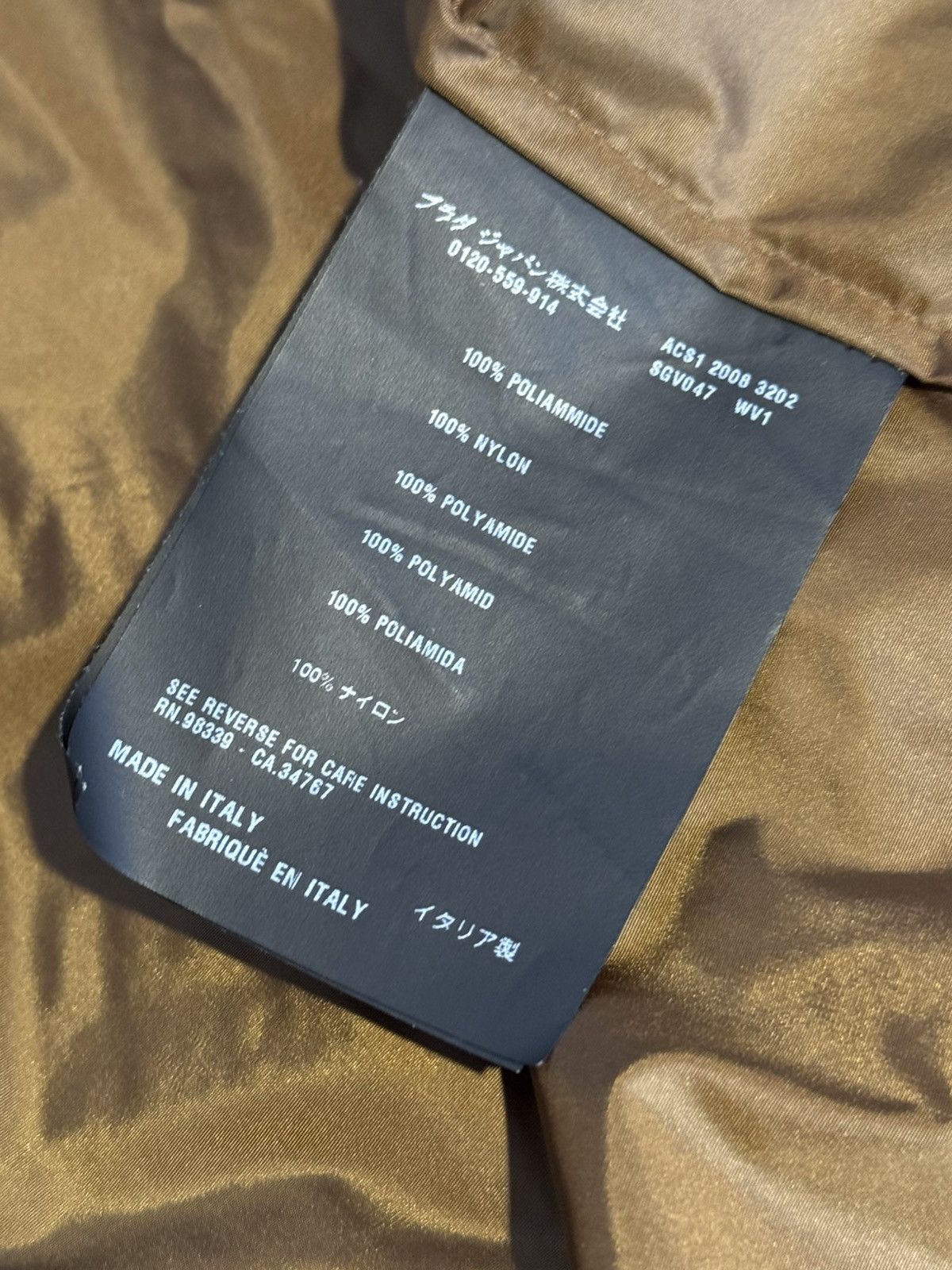 Prada Laser Cut Windbreaker Size US M / EU 48-50 / 2 - 11 Thumbnail