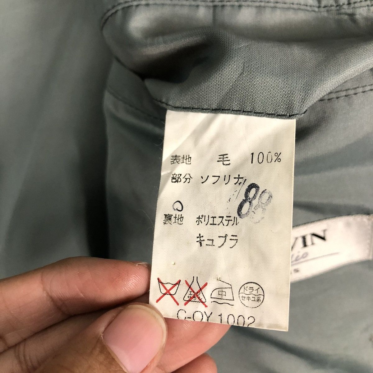 Japanese Brand 🔥VINTAGE LANVIN STUDIO PARIS WOOL DOUBLE COLLAR Size US M / EU 48-50 / 2 - 18 Thumbnail