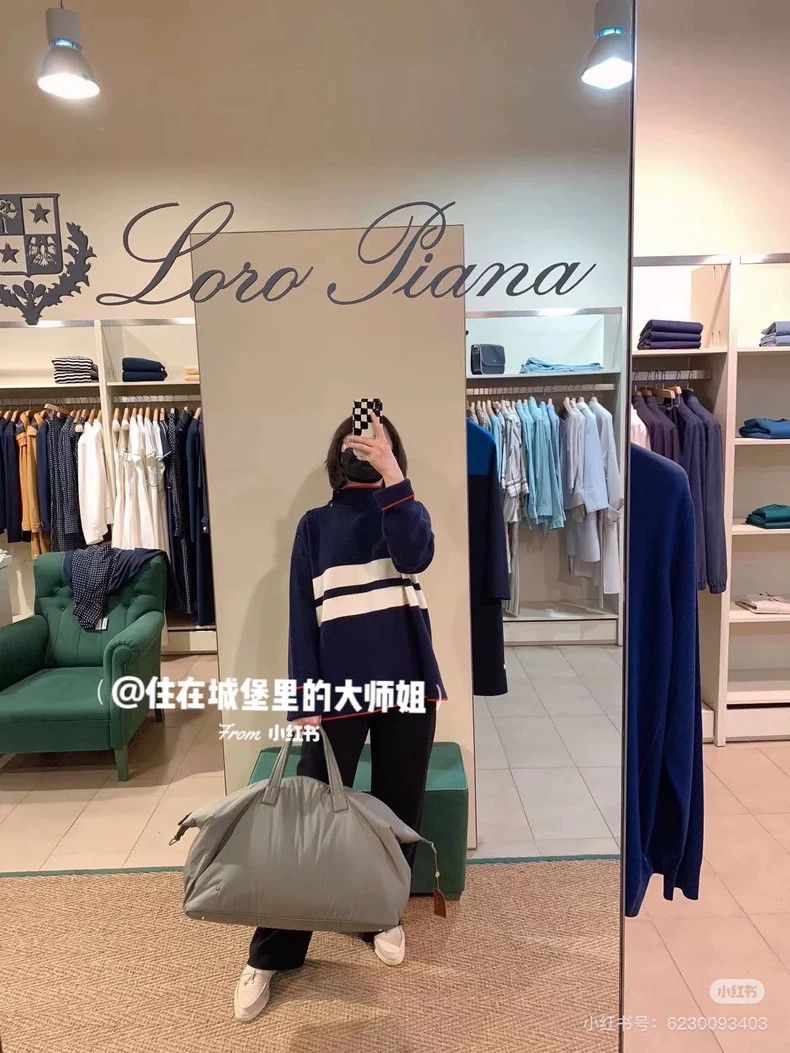 Loro Piana Loro Piana Sheep's wool sweater Size M / US 6-8 / IT 42-44 - 6 Thumbnail