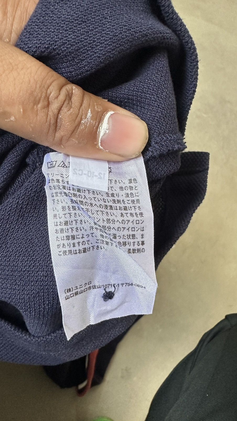 JW Anderson × Uniqlo UNIQLO X JW ANDERSON POLO TEE Size US M / EU 48-50 / 2 - 6 Thumbnail