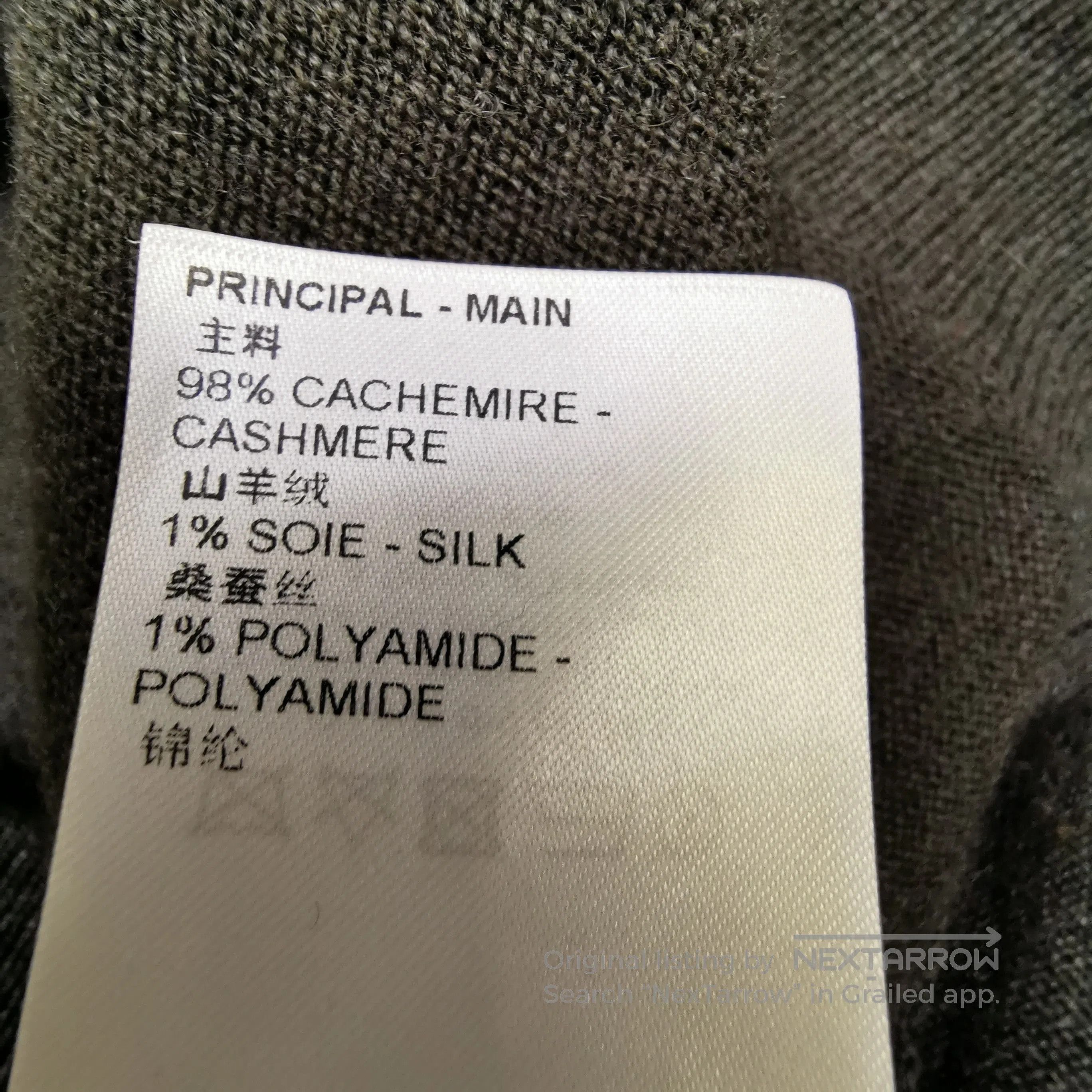 Louis Vuitton Louis Vuitton Cashmere. Size US XL / EU 56 / 4 - 9 Thumbnail