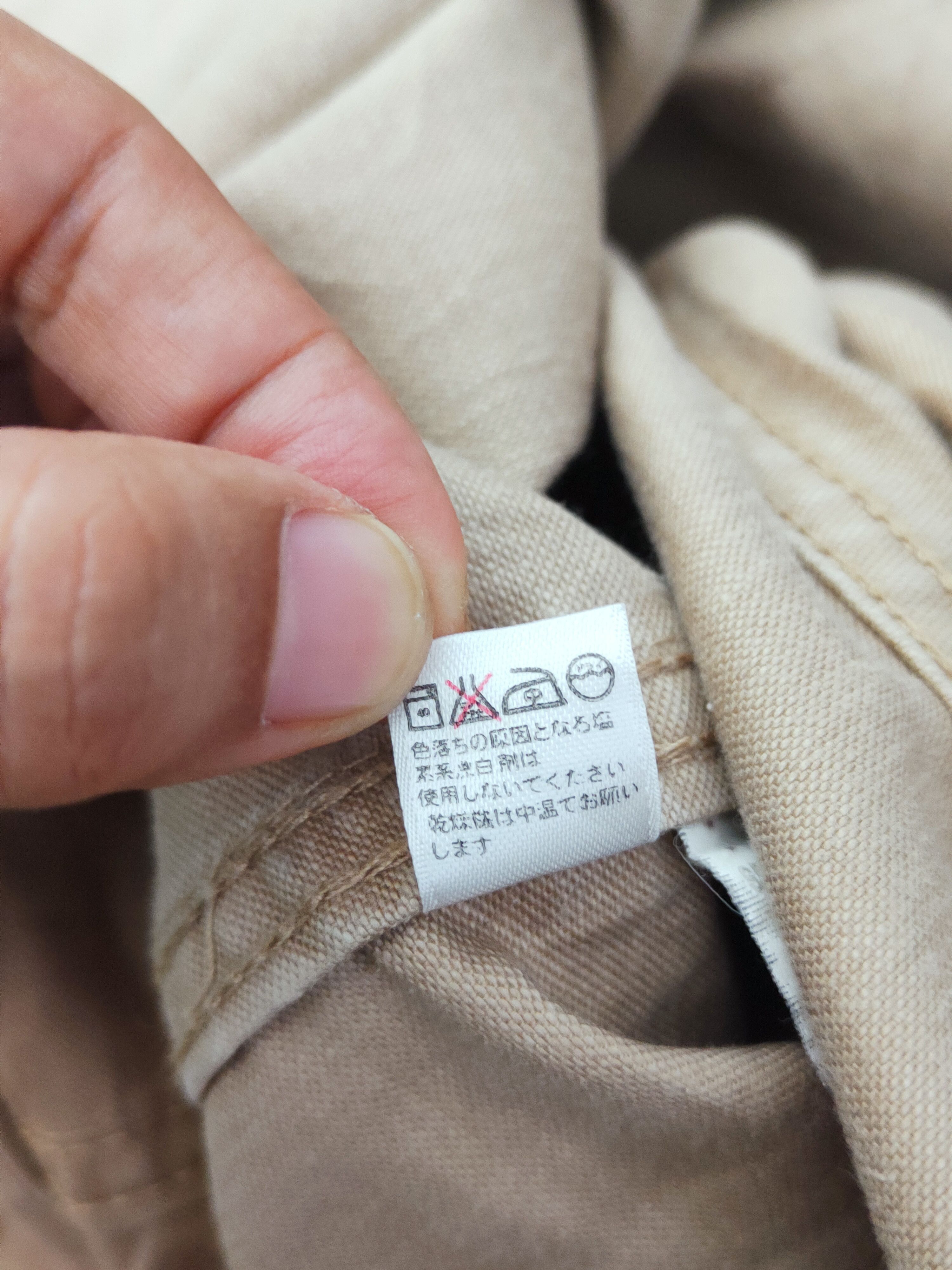 Gap Gap Beige Multipocket Casual Pants #W075 Size US 31 - 12 Thumbnail