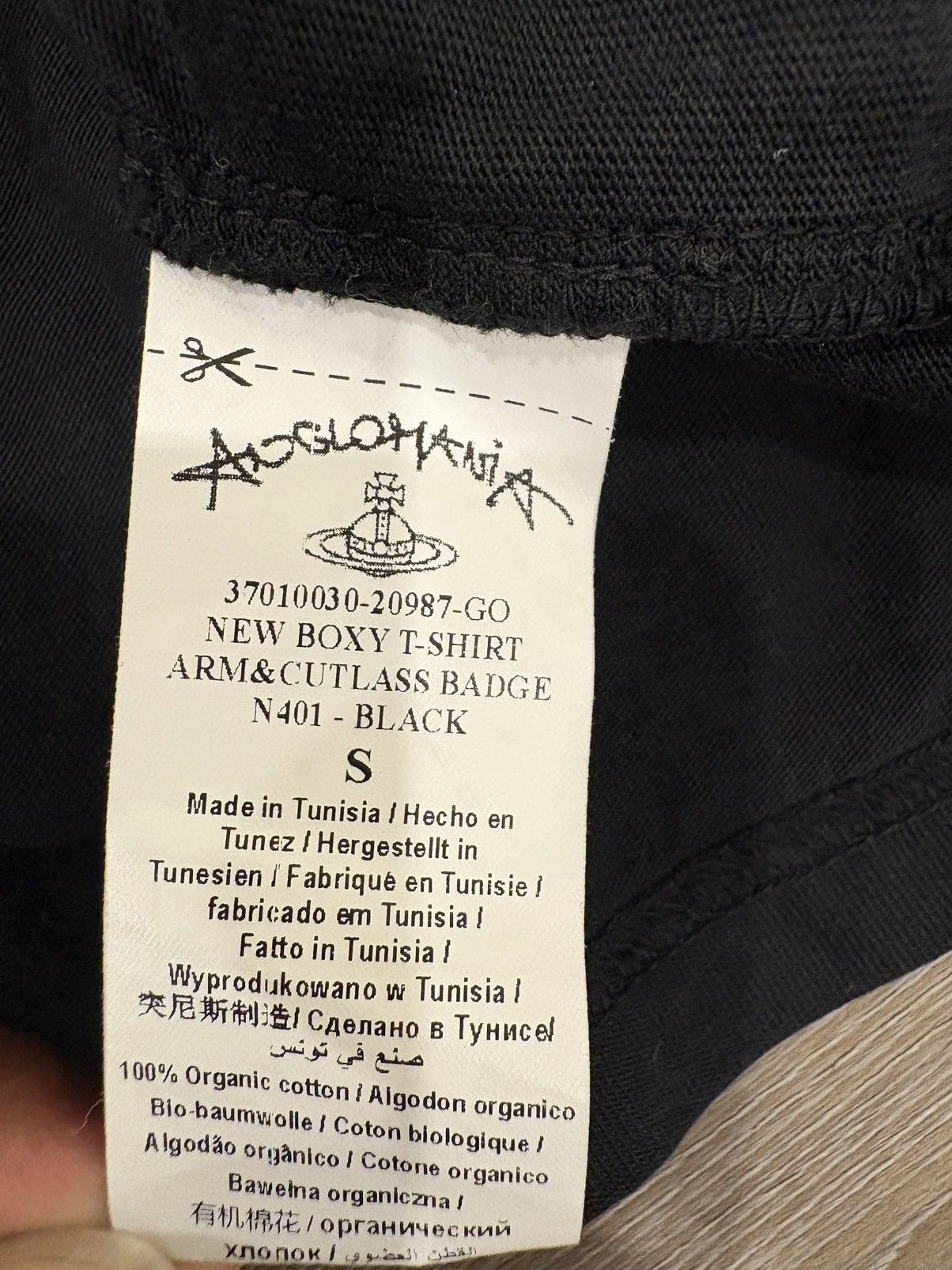 Vivienne Westwood Arm & Cutlass Badge T Shirt Size US S / EU 44-46 / 1 - 4 Thumbnail