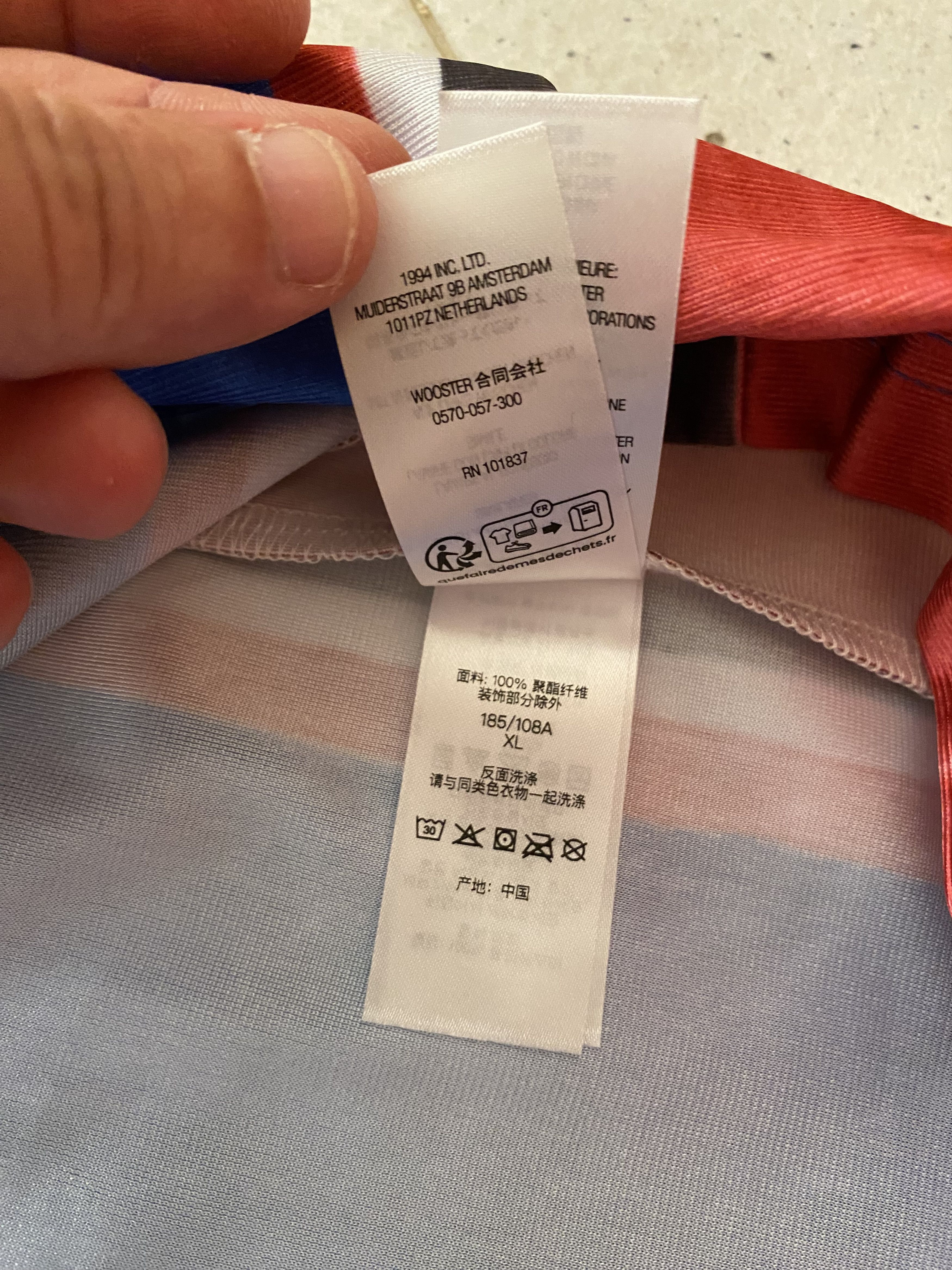 Supreme Supreme Basketball Jersey Size US XL / EU 56 / 4 - 8 Thumbnail