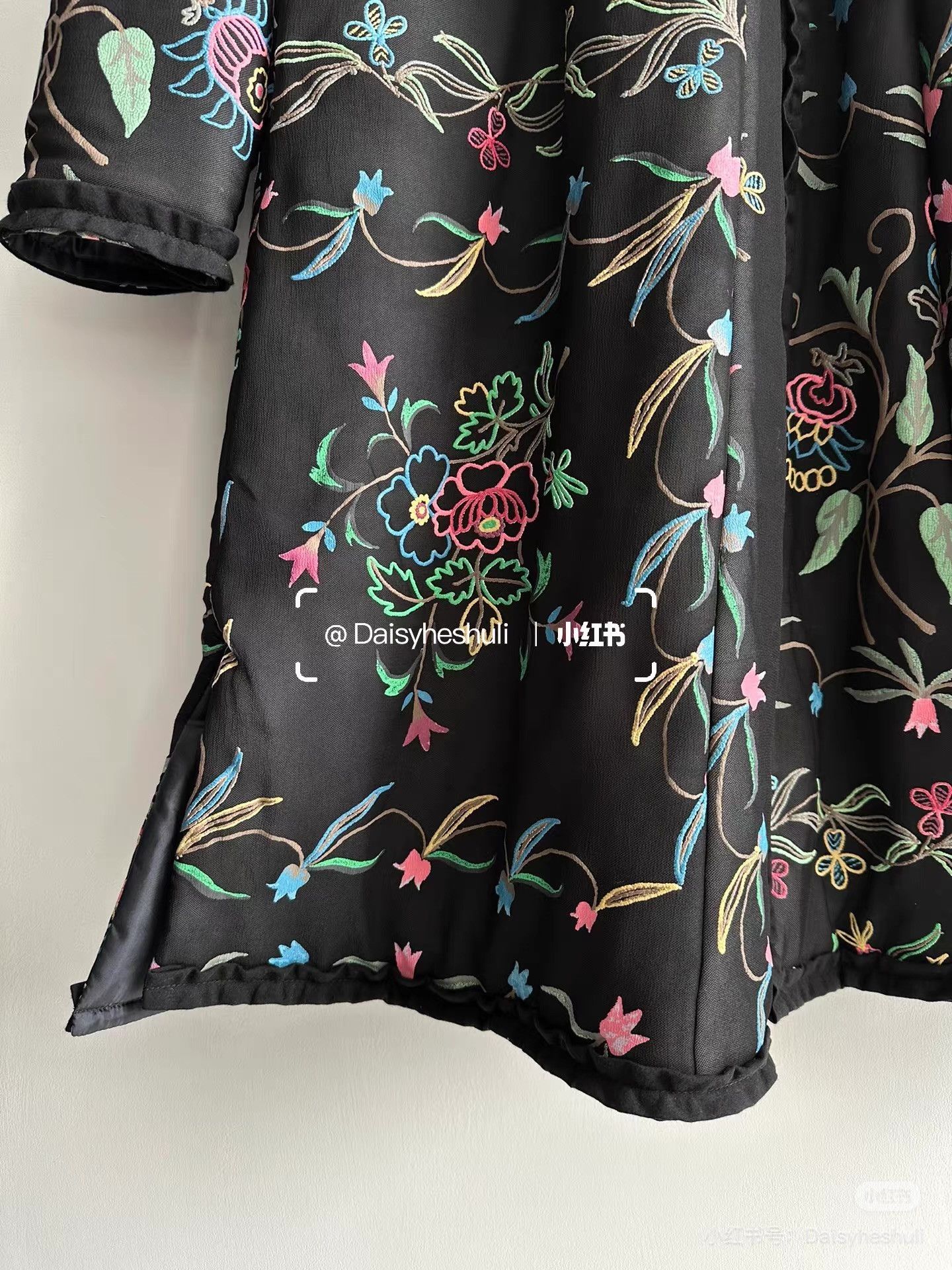 Comme des Garcons Comme des Garçons CDG Tao Embroidered Padded Coat Ｑ24 Size S / US 4 / IT 40 - 6 Thumbnail