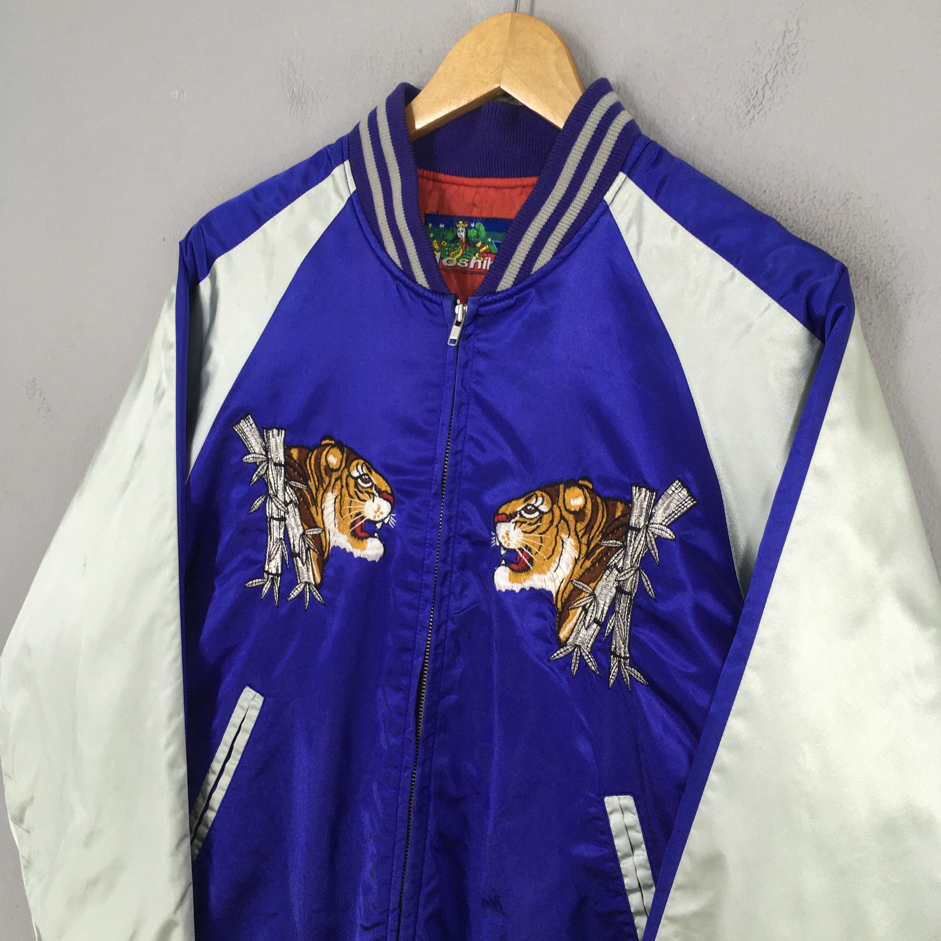 Japanese Brand Vintage 80s Sukajan Tiger Yokosuka Souvenir Tiger Jacket L Size US L / EU 52-54 / 3 - 3 Thumbnail