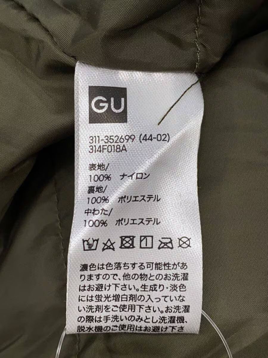 Undercover GU Military Coat Size US L / EU 52-54 / 3 - 5 Thumbnail