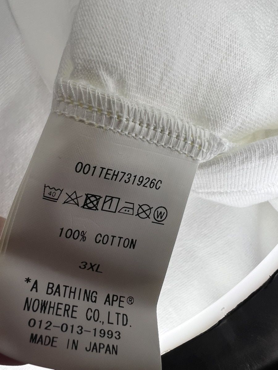 Bape × JJJJound BAPE X JJJJOUND COLLEGE TEE MENS WHITE SIZE XXXL Size US XXL / EU 58 / 5 - 7 Thumbnail