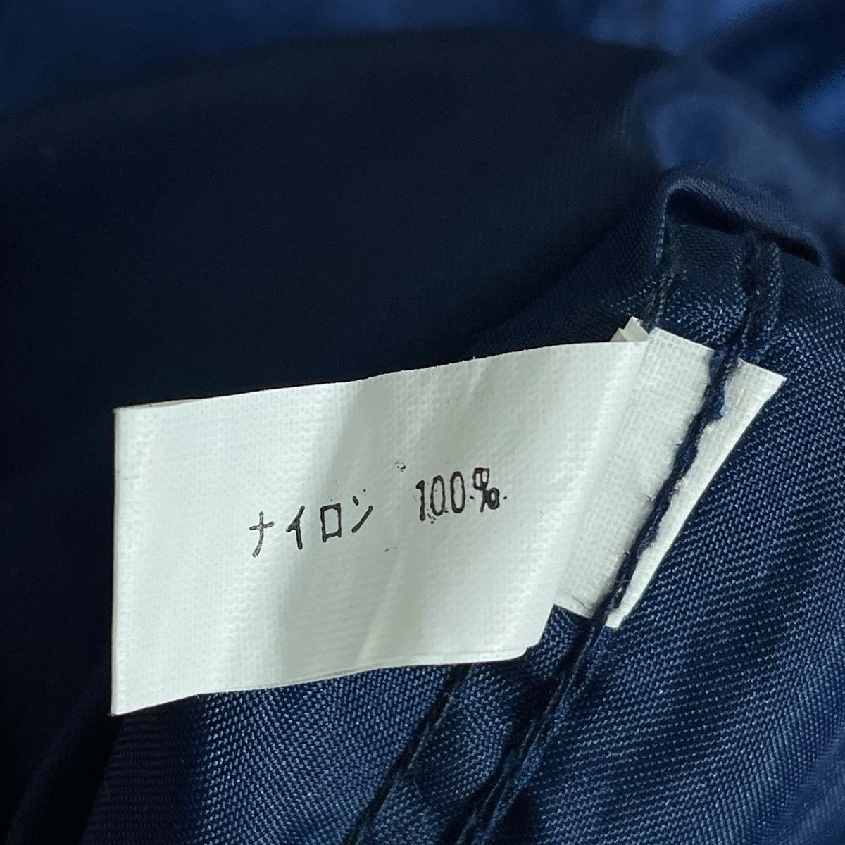 Vintage Vintage Suntory Boss Coffee Bomber Jacket Navy Blue Satin Size US XL / EU 56 / 4 - 11 Thumbnail