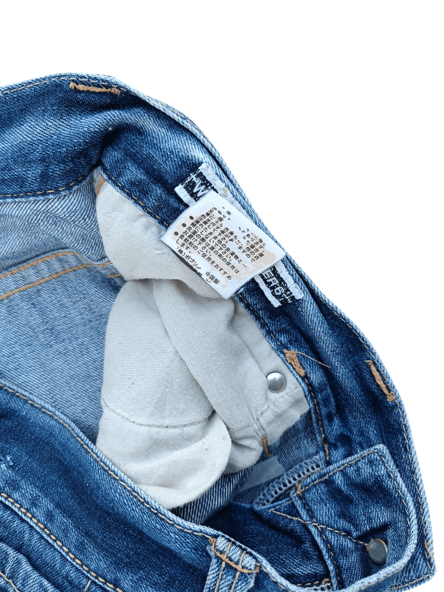 Japanese Brand × Vintage Vintage 🔥 Japanese Brand Walking Jumper 6 Baggy Denim Size US 35 - 14 Thumbnail