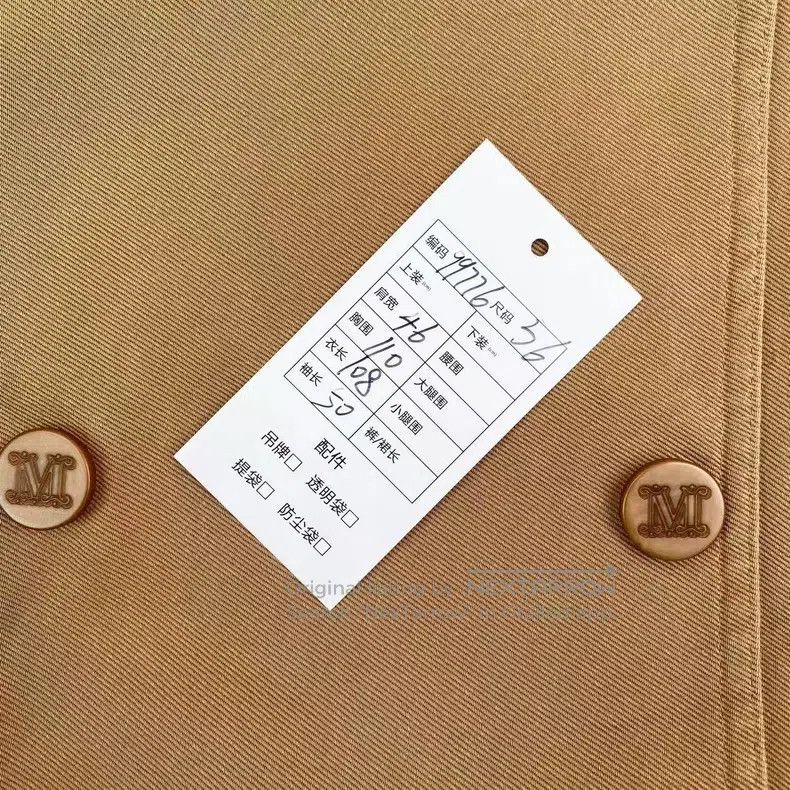 Max Mara Max Mara Camel wool coat with ruffled sleeves Size XS / US 0-2 / IT 36-38 - 6 Thumbnail