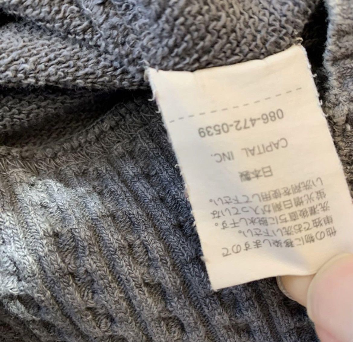 Japanese Brand × Kapital Kapital hoodie Size US S / EU 44-46 / 1 - 10 Thumbnail