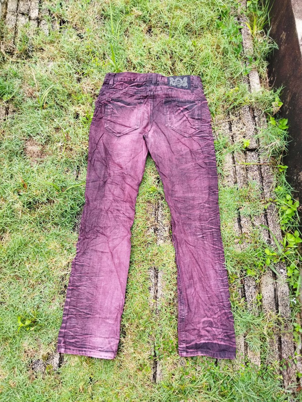 If Six Was Nine Vintage Lowbox Japan Distressed Look Jeans Size US 33 - 9 Thumbnail