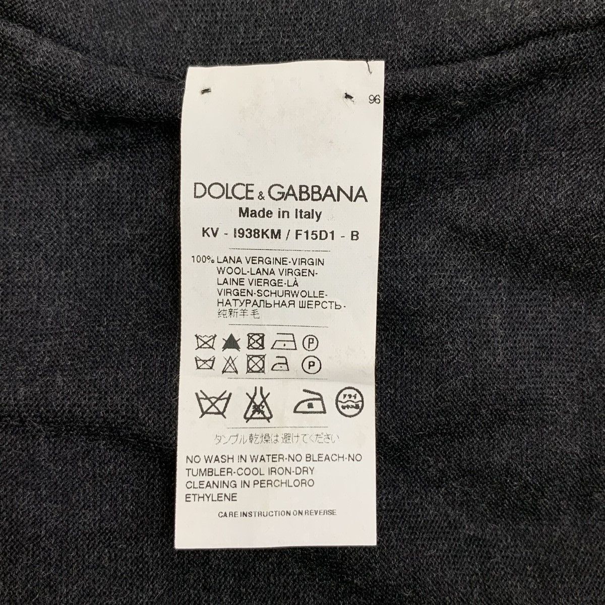 Dolce & Gabbana Dolce & Gabbana Black Wool Long Sleeve Knit Sweater K26WX Size US XS / EU 42 / 0 - 9 Thumbnail