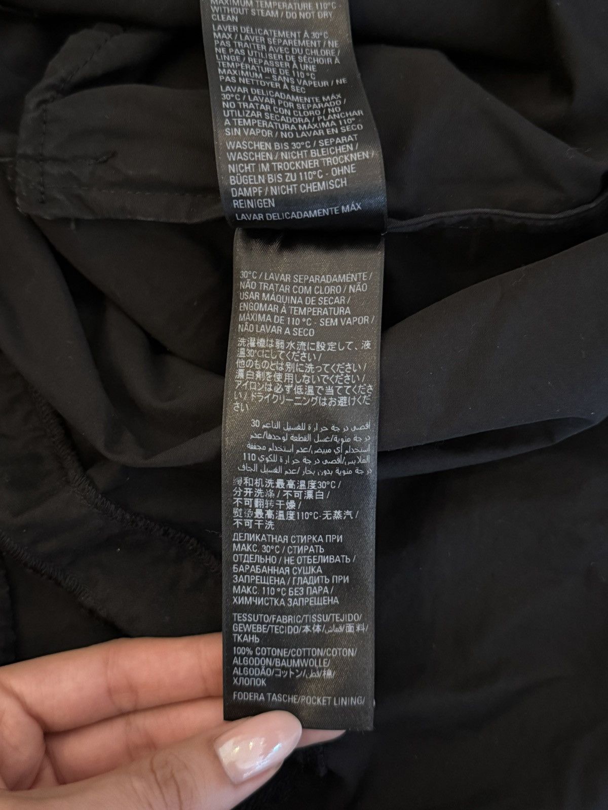 Balenciaga Balenciaga jacket Size US L / EU 52-54 / 3 - 7 Thumbnail