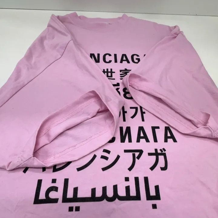 Balenciaga Balenciaga Multi-Language Logo T-Shirt 0079-2507 Size XXS / US 00 / IT 34 - 7 Thumbnail