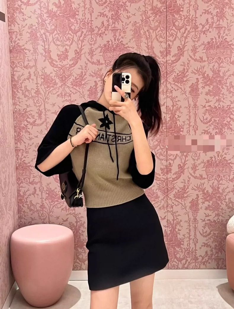 Dior Dior 22 Lucky Star Contrast Color Knitted Hoodie 2504-Nexta Size XXS / US 00 / IT 34 - 8 Thumbnail