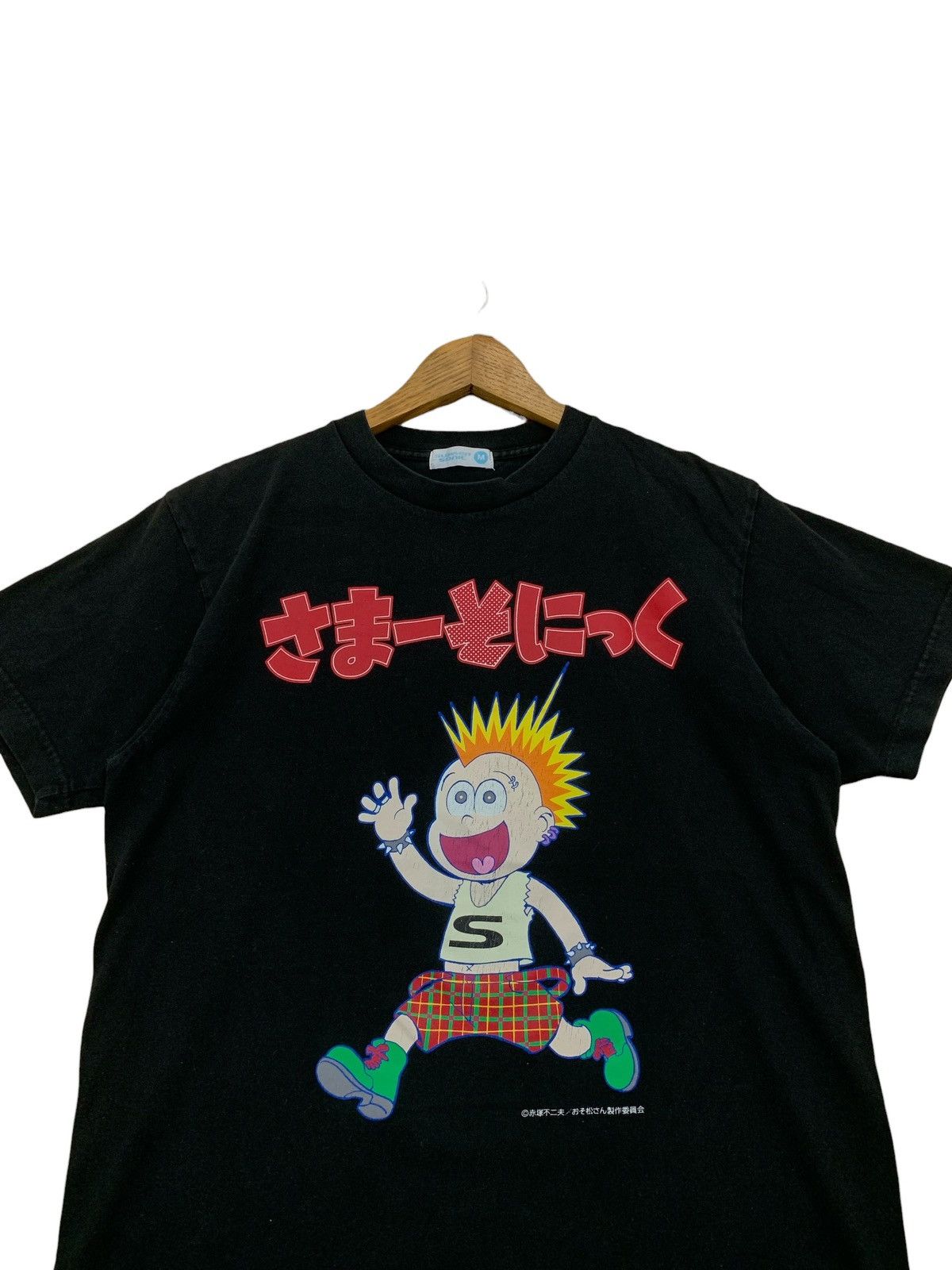 Band Tees Summer Sonic 2016 Punk Music Artist Y2K Band Size US M / EU 48-50 / 2 - 4 Thumbnail