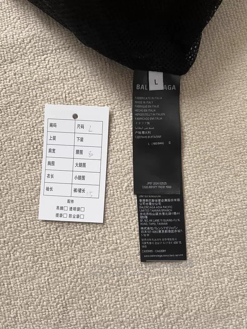 Balenciaga Balenciaga size L Elastic Waistband Circular Icon Knit Spo Size US 27 - 4 Thumbnail