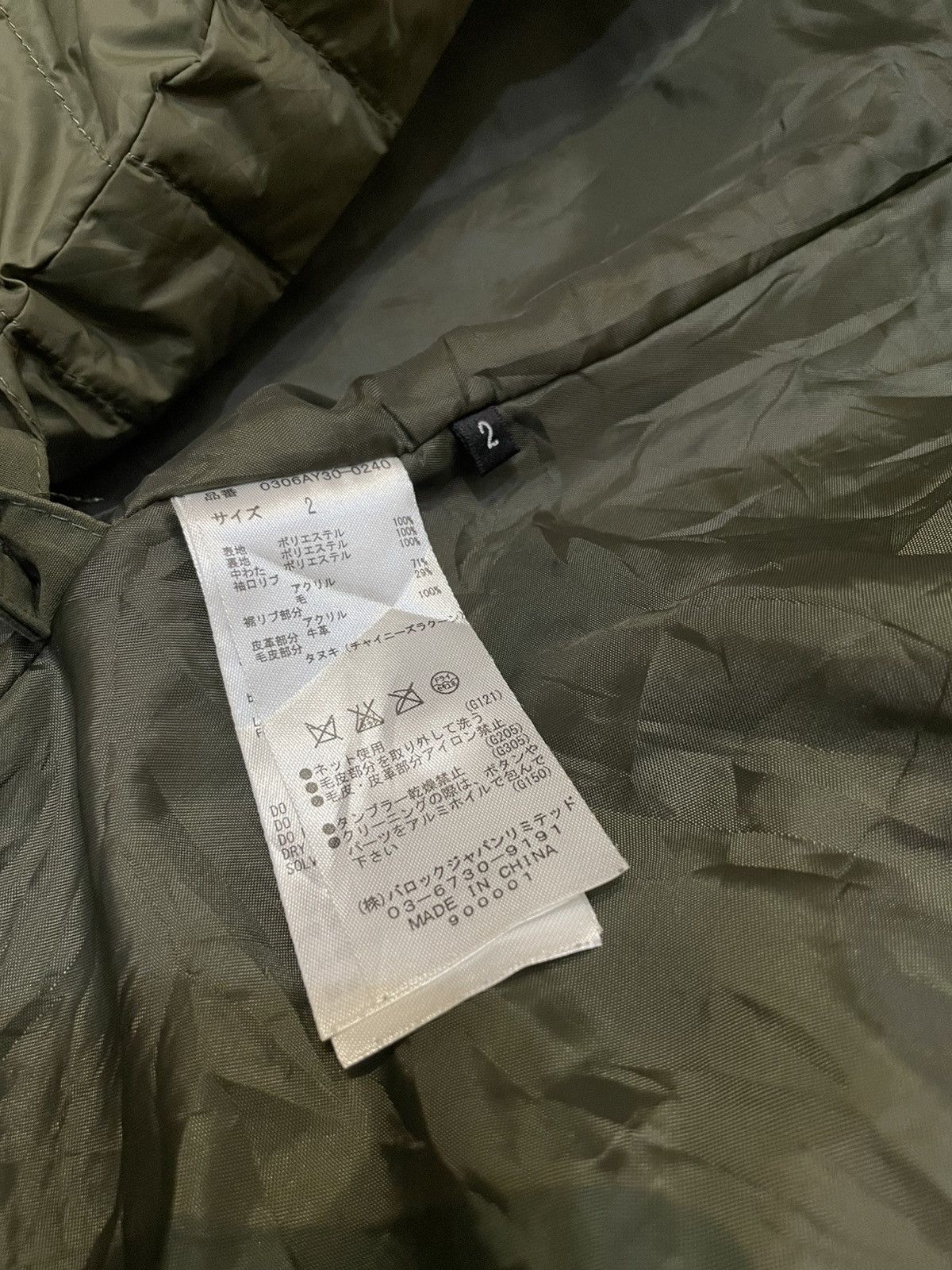Japanese Brand SLY Military Parka - Apocalypse Vkei LGB Style Size US M / EU 48-50 / 2 - 10 Thumbnail