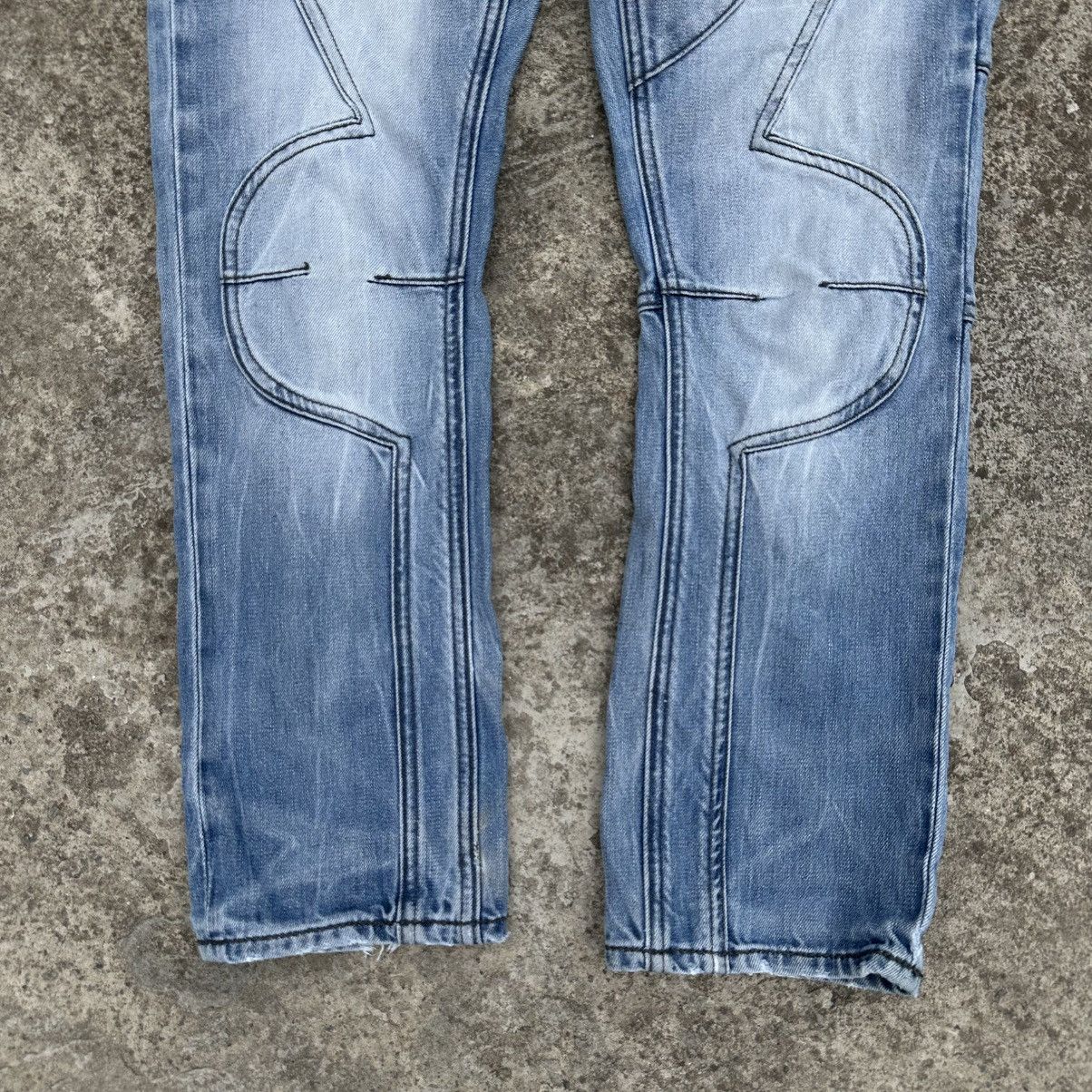 Issey Miyake × Japanese Brand × Y/Project Vintage Japanese Style 883 Police Jeans Crazy Fit Grunge 00s Size US 30 / EU 46 - 5 Thumbnail