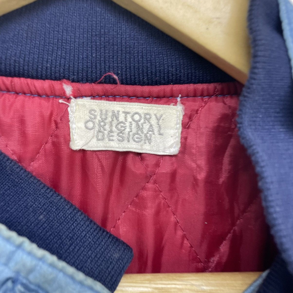 Japanese Brand × Vintage 💥Japanese Brand Suntory Coffee Bomber Jacket Size US M / EU 48-50 / 2 - 7 Thumbnail