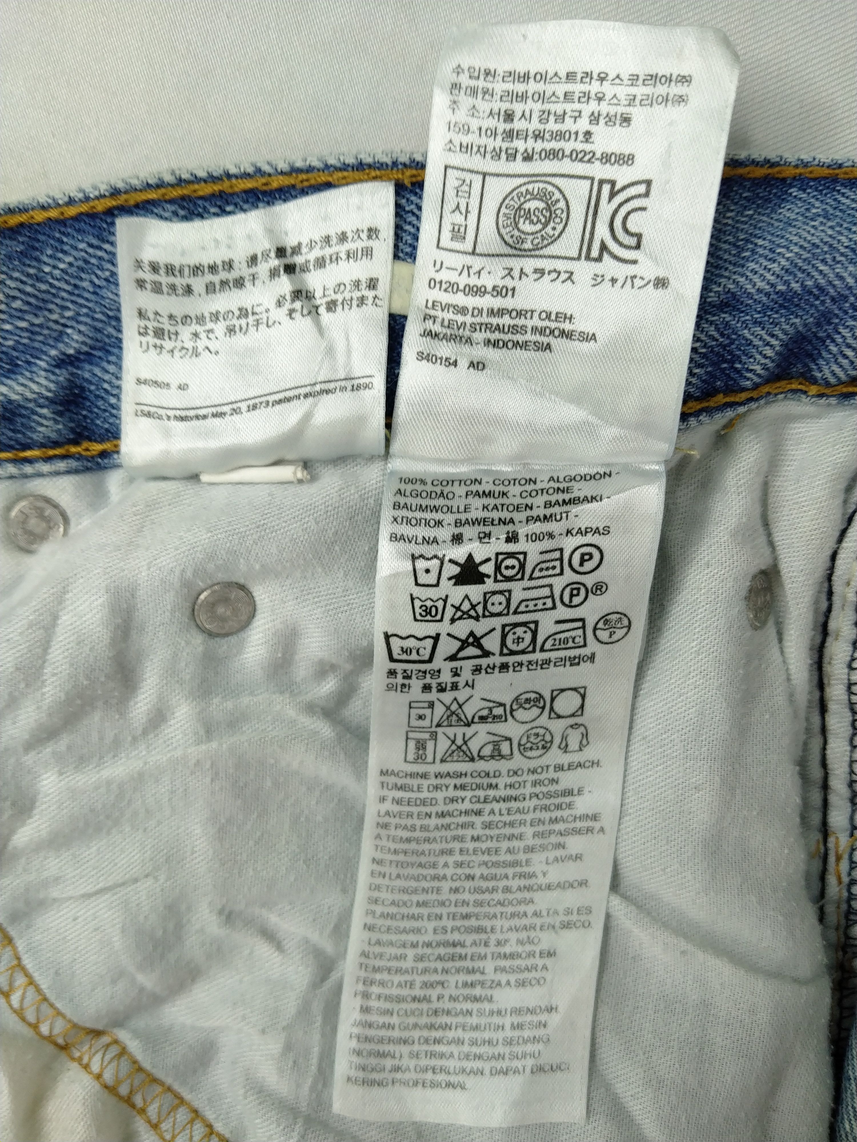 Levi's Faded Blue Vintage Levi's 505 Denim 38x33 -JN598 Size US 38 / EU 54 - 9 Thumbnail