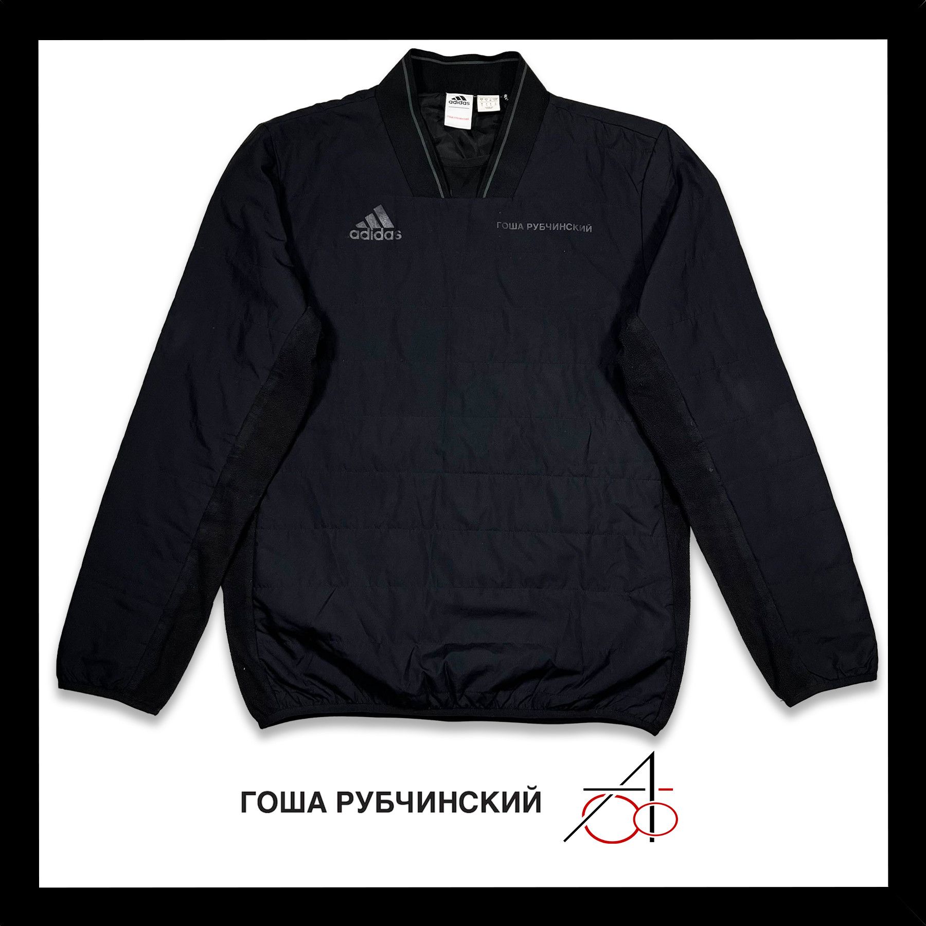 Gosha Rubchinskiy Adidas パテッドジャケット S 【公式通販】