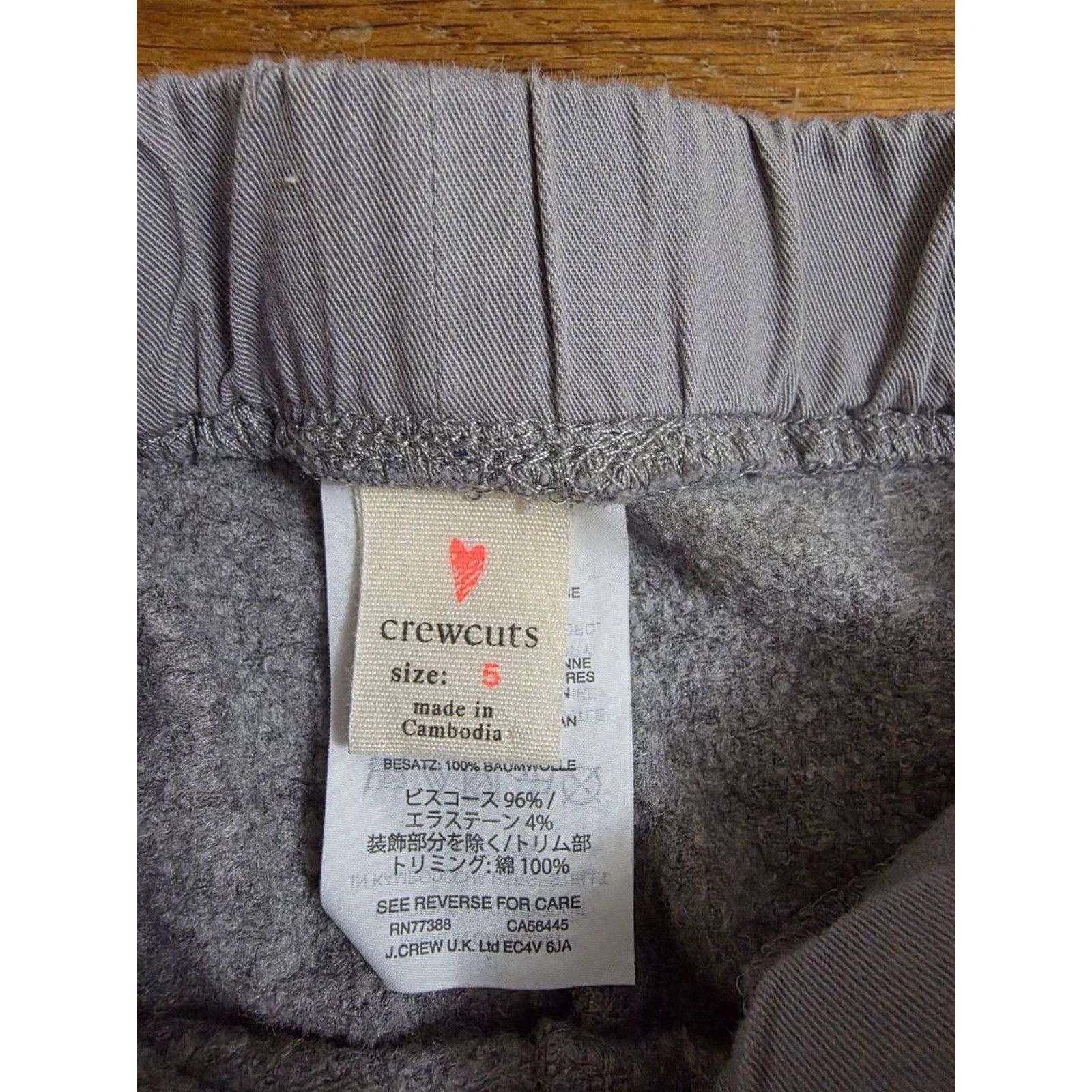 & Other Stories Crewcuts by J.Crew Jogger Sweatpants Gray Size 5 A001348 Size 27" / US 4 / IT 40 - 3 Thumbnail