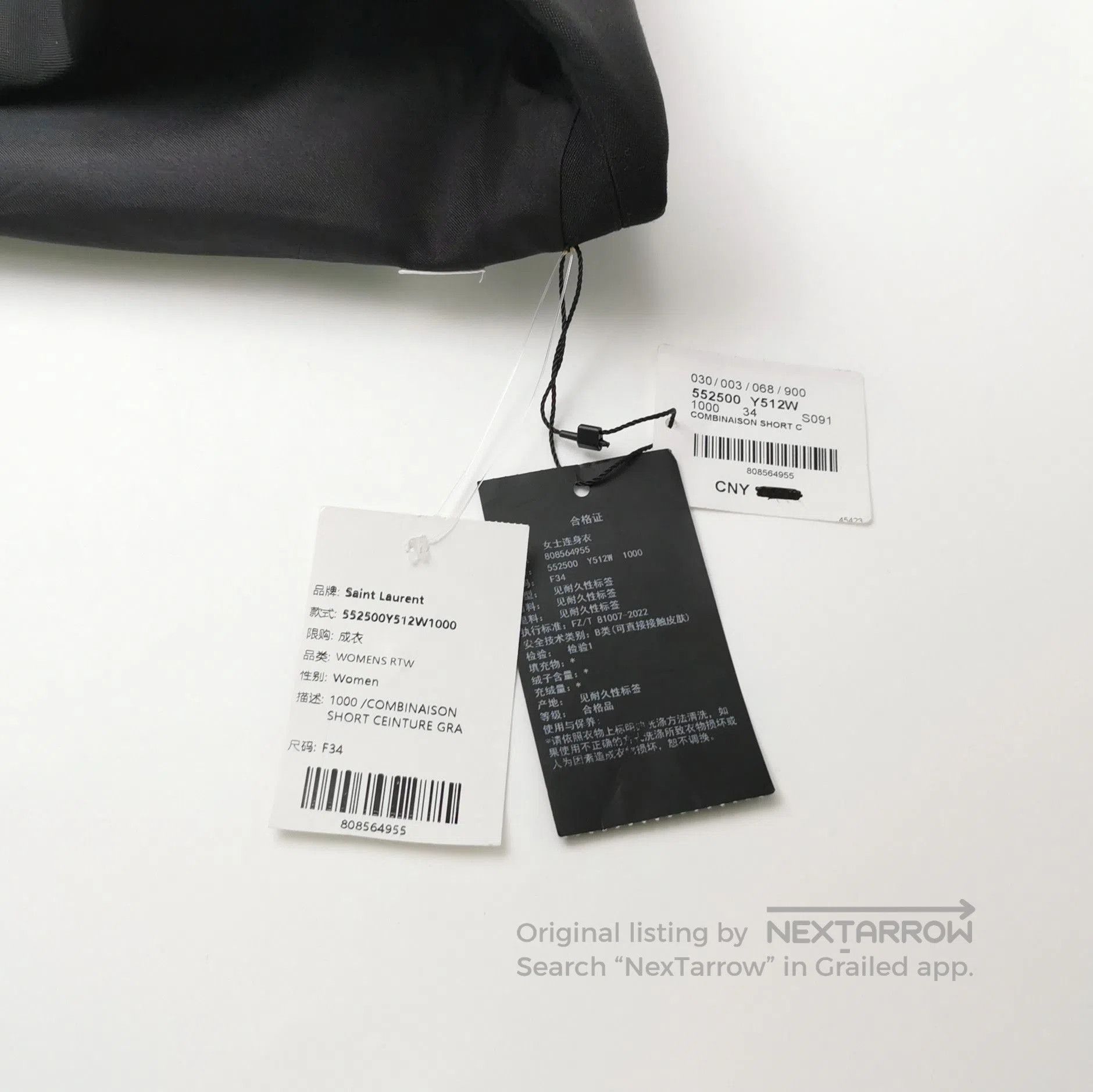 Saint Laurent Paris Saint Laurent Wool Lapel Sleeveless Vest Size XL. Size XL / US 12-14 / IT 48-50 - 3 Thumbnail