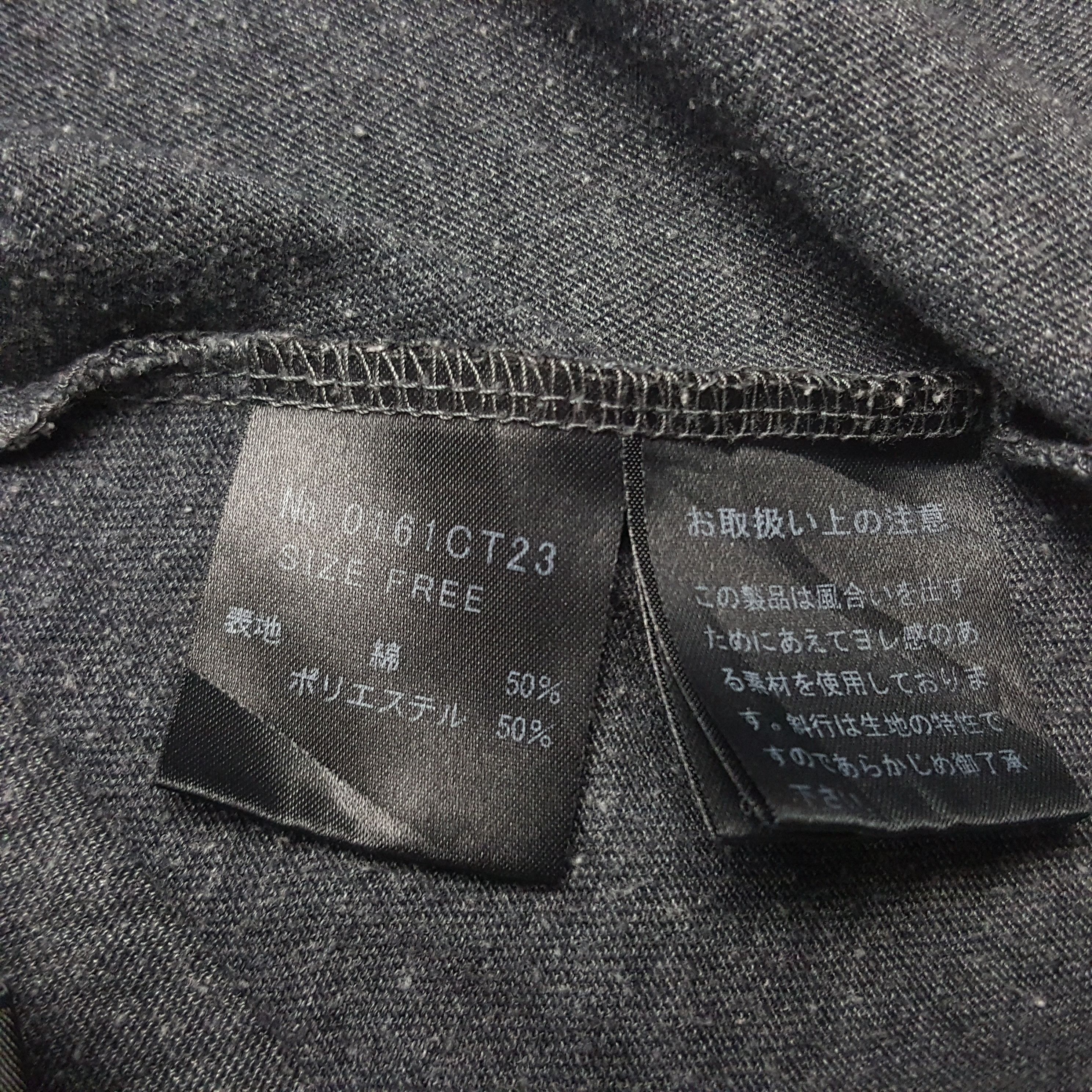 Hysteric Glamour × Vintage Vintage Hysteric Glamour Sexy Magazine Tshirt Size S / US 4 / IT 40 - 6 Thumbnail