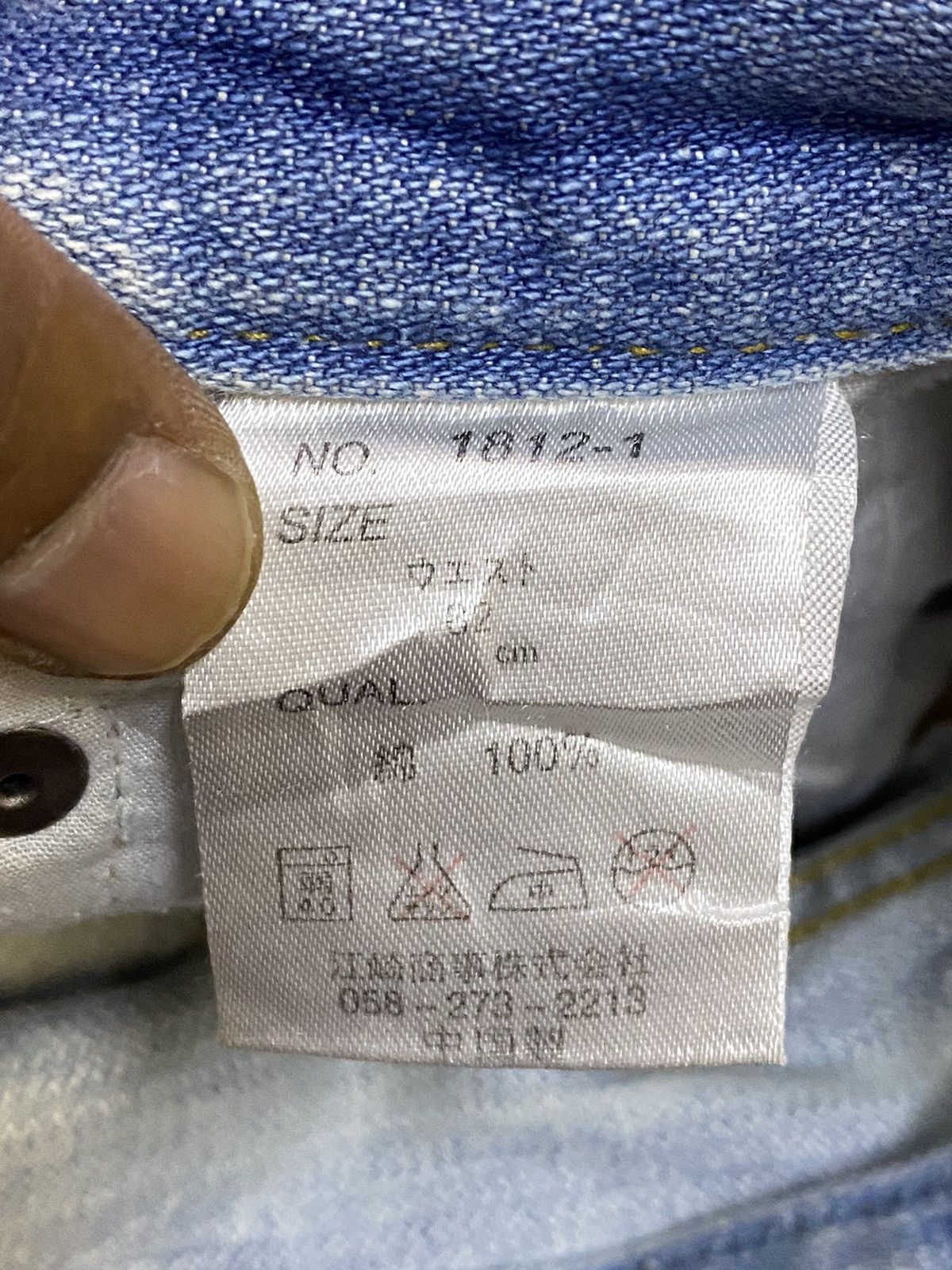 Japanese Brand Vintage Japanese Brands Faded Wash Distressed Loose Jeans Size US 32 / EU 48 - 9 Thumbnail