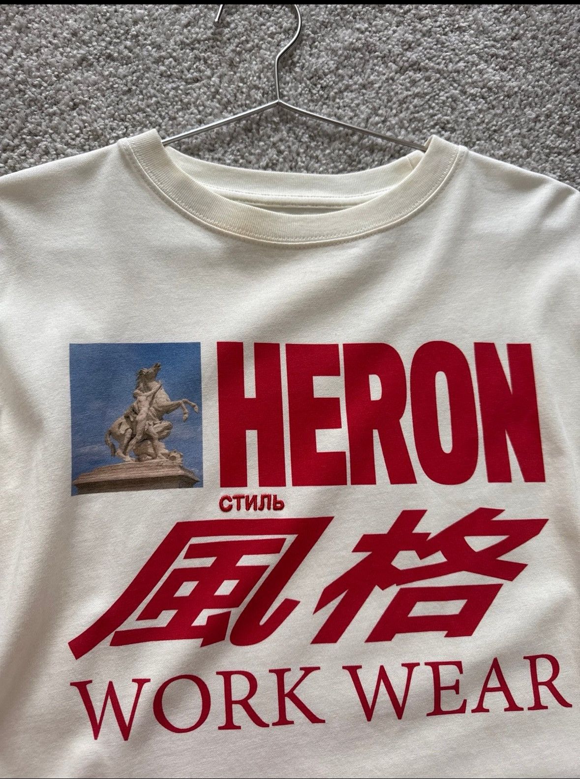Heron Preston Heron Preston Workwear Horse Tee Size XS / US 0-2 / IT 36-38 - 4 Thumbnail