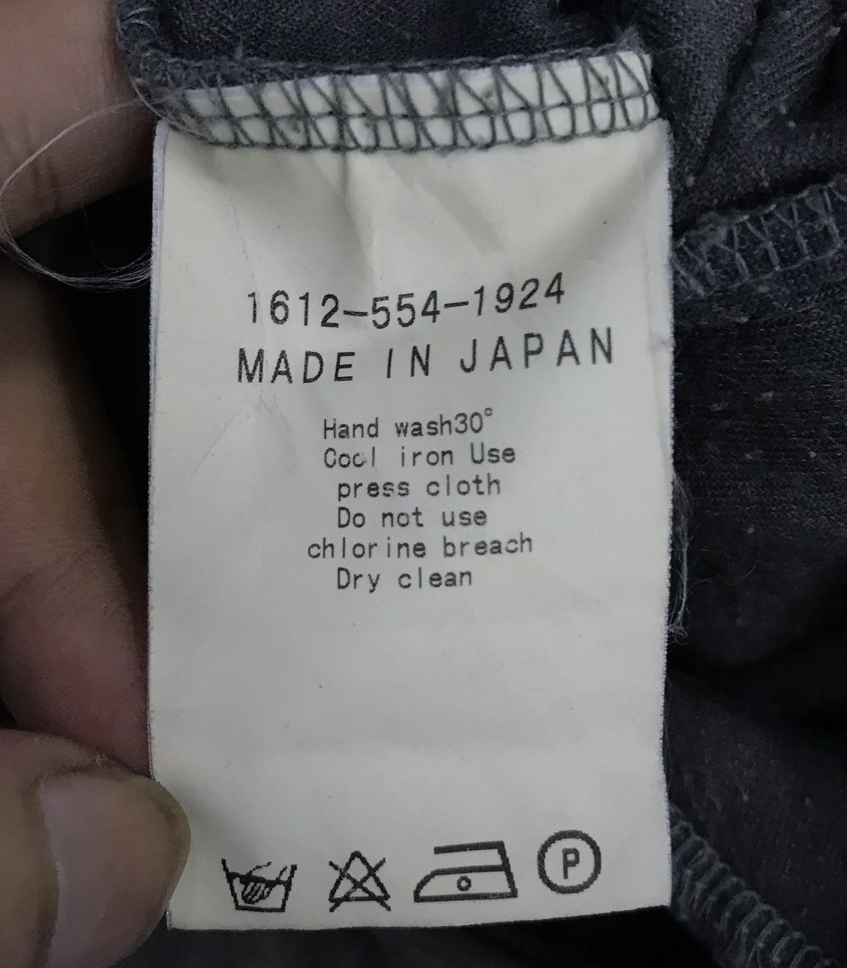 Japanese Brand × Vintage Vintage Japanese Brand Jacket Size US L / EU 52-54 / 3 - 10 Thumbnail