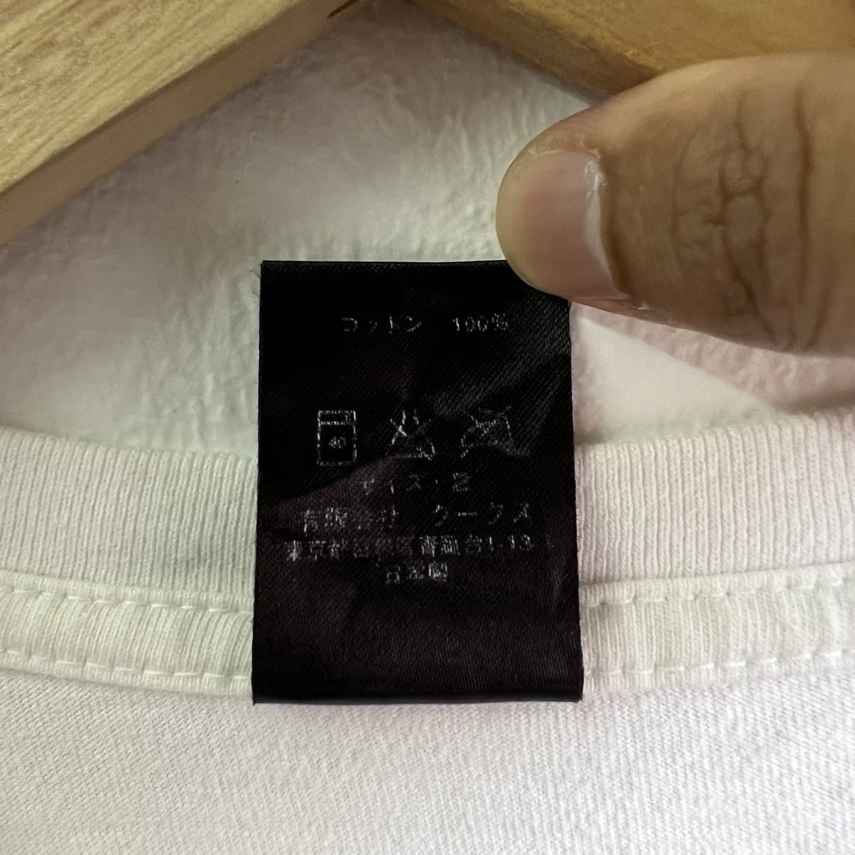 Number (N)ine SS03 NUMBER (N)INE JACK DANIEL TEE Size US S / EU 44-46 / 1 - 5 Thumbnail