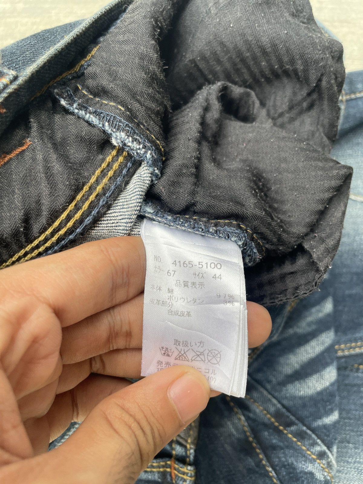 Japanese Brand 2000s JAPANESE BRAND HIDEWAYS NICOLE WHISKER FLARE Size US 29 - 5 Thumbnail