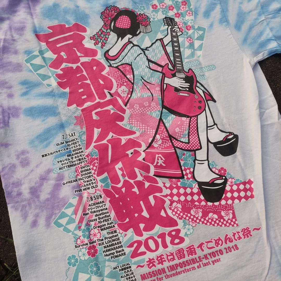 Band Tees Mission Impossible 2018 Japan Festival Band Tee Size US M / EU 48-50 / 2 - 2 Thumbnail