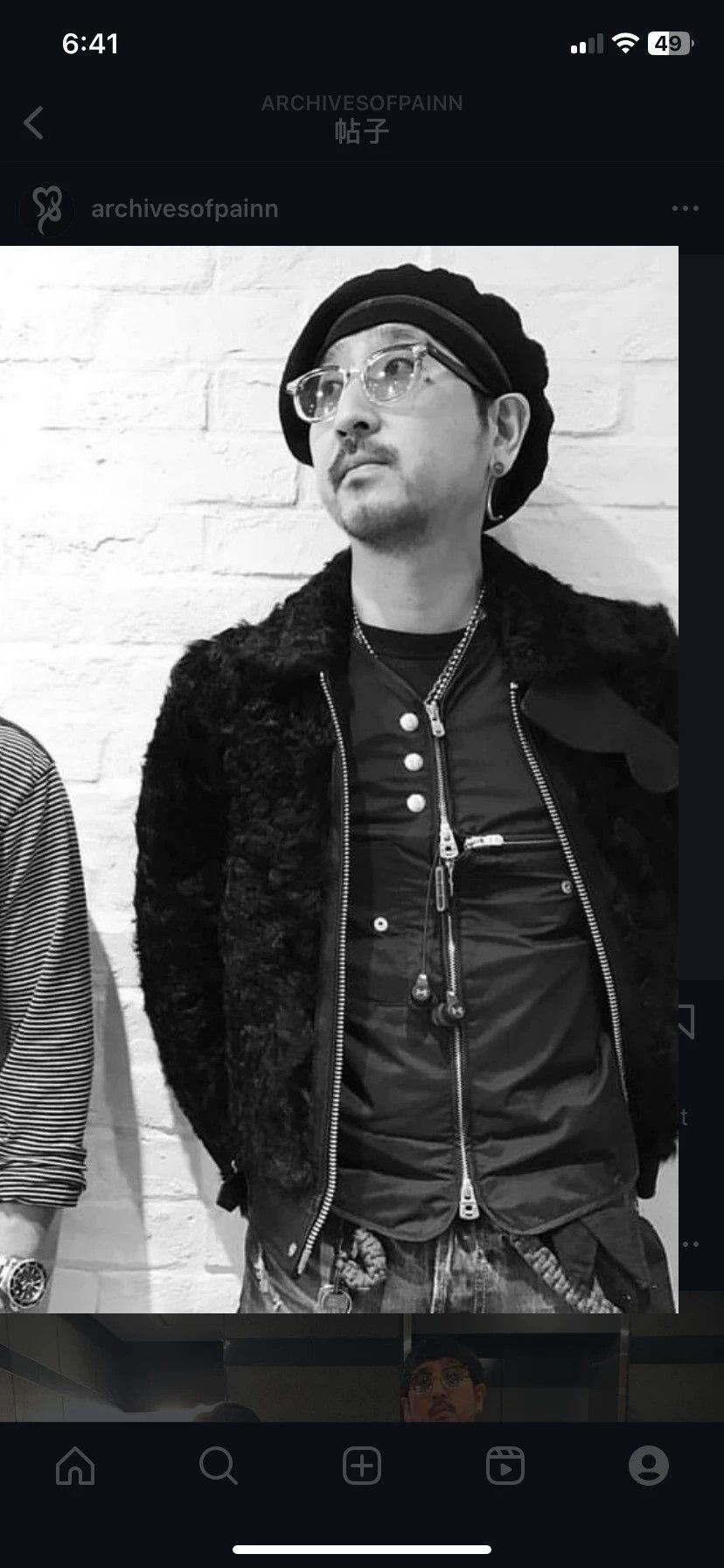 Takahiromiyashita The Soloist. The Soloist AW2016 Beret Size M 8/10 Miyashita’s Favorite Size ONE SIZE - 2 Thumbnail