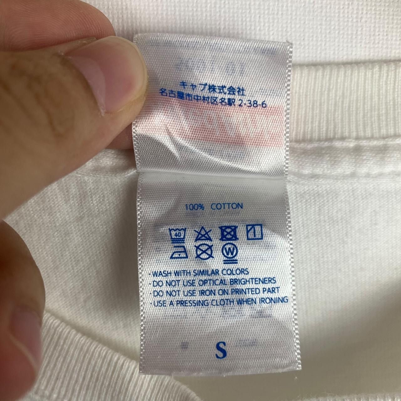 Other ROCKCORPS Community Volunteer Give Get Given Concert Tee Size S / US 4 / IT 40 - 5 Thumbnail