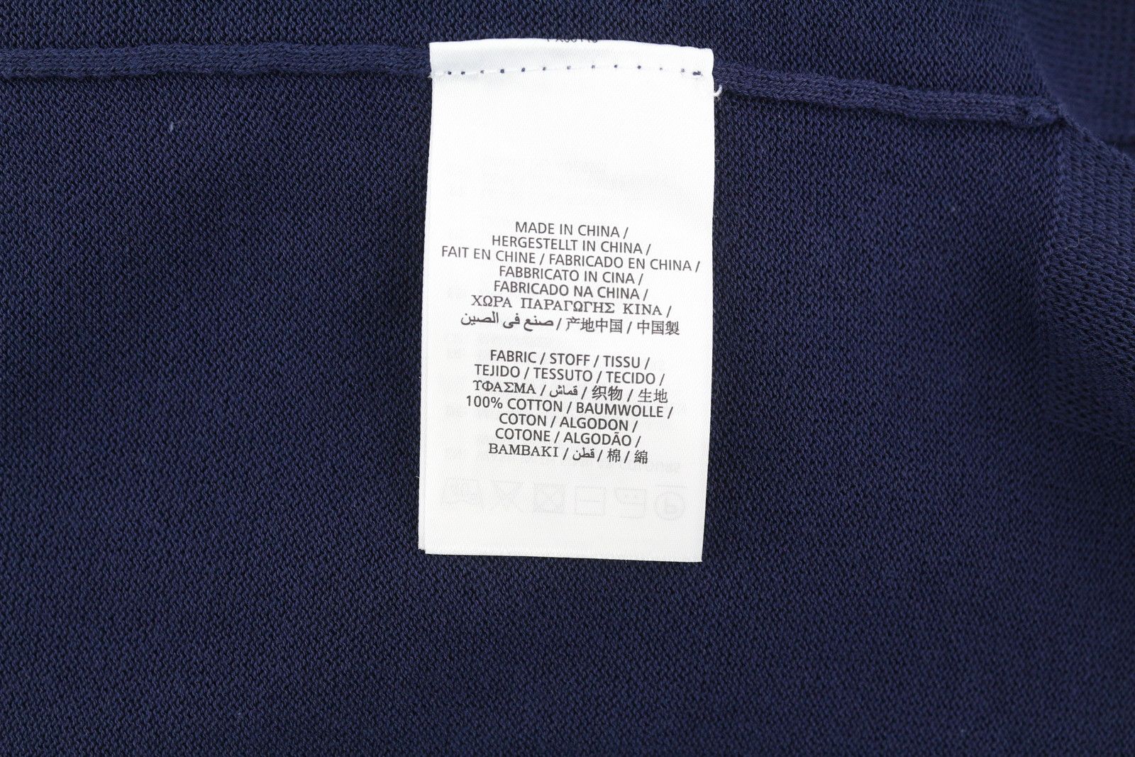 Gant KNITTED PIMA COTTON XS Blue Sleeveless Dress 84956 Size XS / US 0-2 / IT 36-38 - 9 Thumbnail