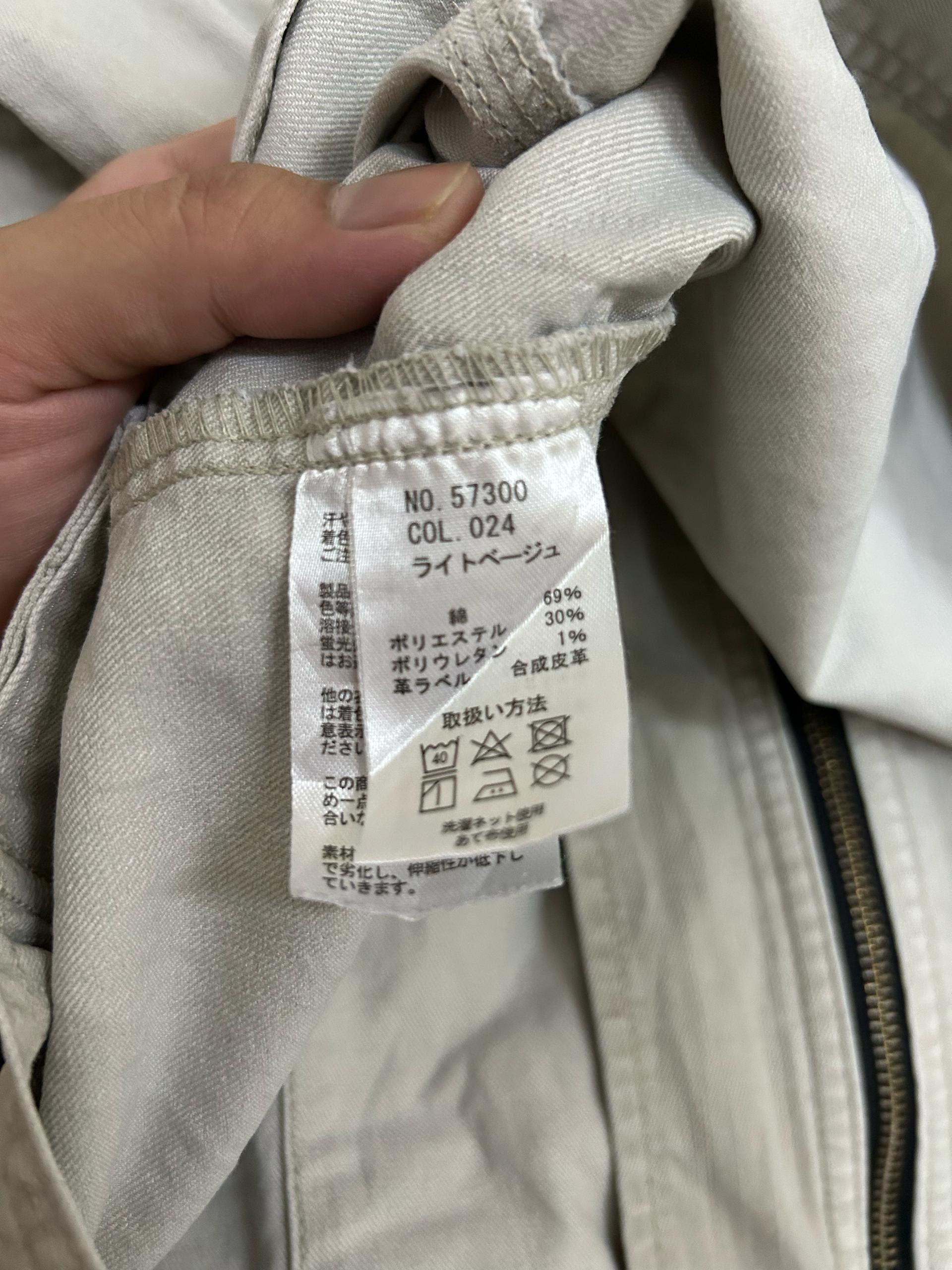 Japanese Brand 💥 Rare💥 Miracle Of Jawin Worker Jacket Size US L / EU 52-54 / 3 - 18 Thumbnail