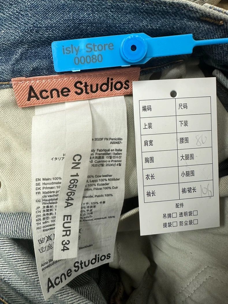 Acne Studios acne studios Clay-dyed old jeans 2506-Nextarrow Size US 34 / EU 50 - 4 Thumbnail