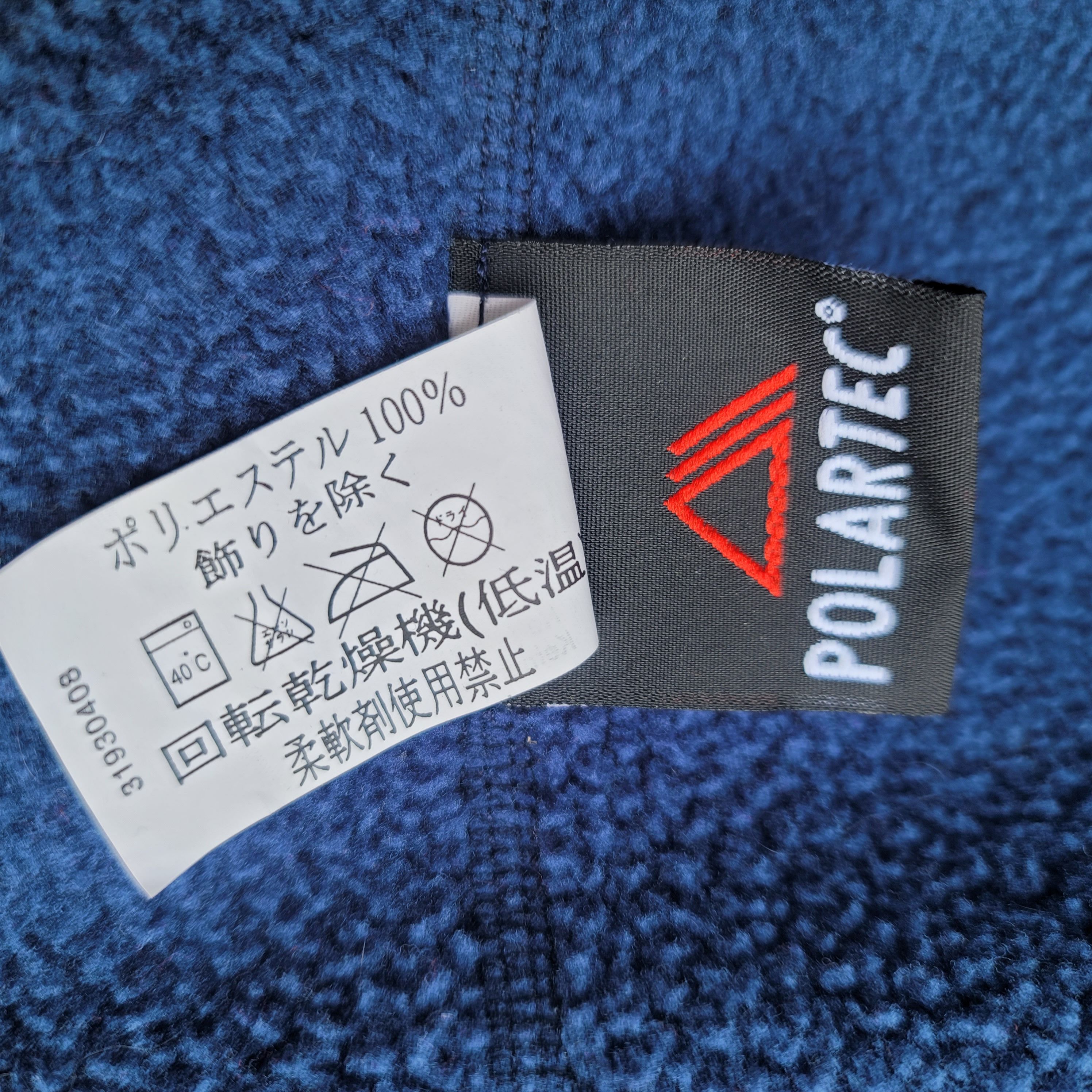 Arc'teryx Arc'teryx apache ar sweatshirt Size US XL / EU 56 / 4 - 7 Thumbnail