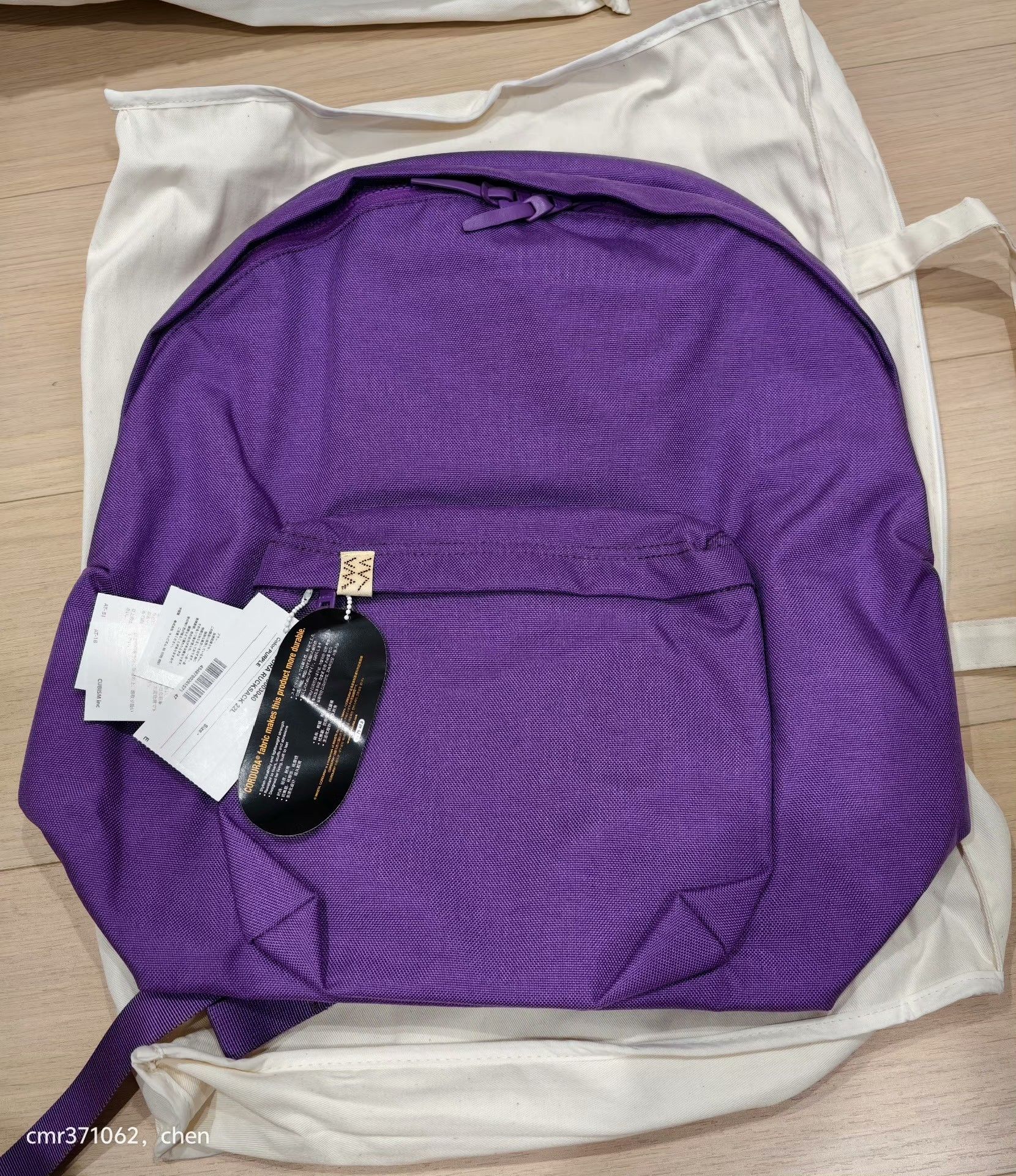 Visvim VISVIM 25SS CORDURA RUCKSACK 22L Size ONE SIZE - 1 Thumbnail