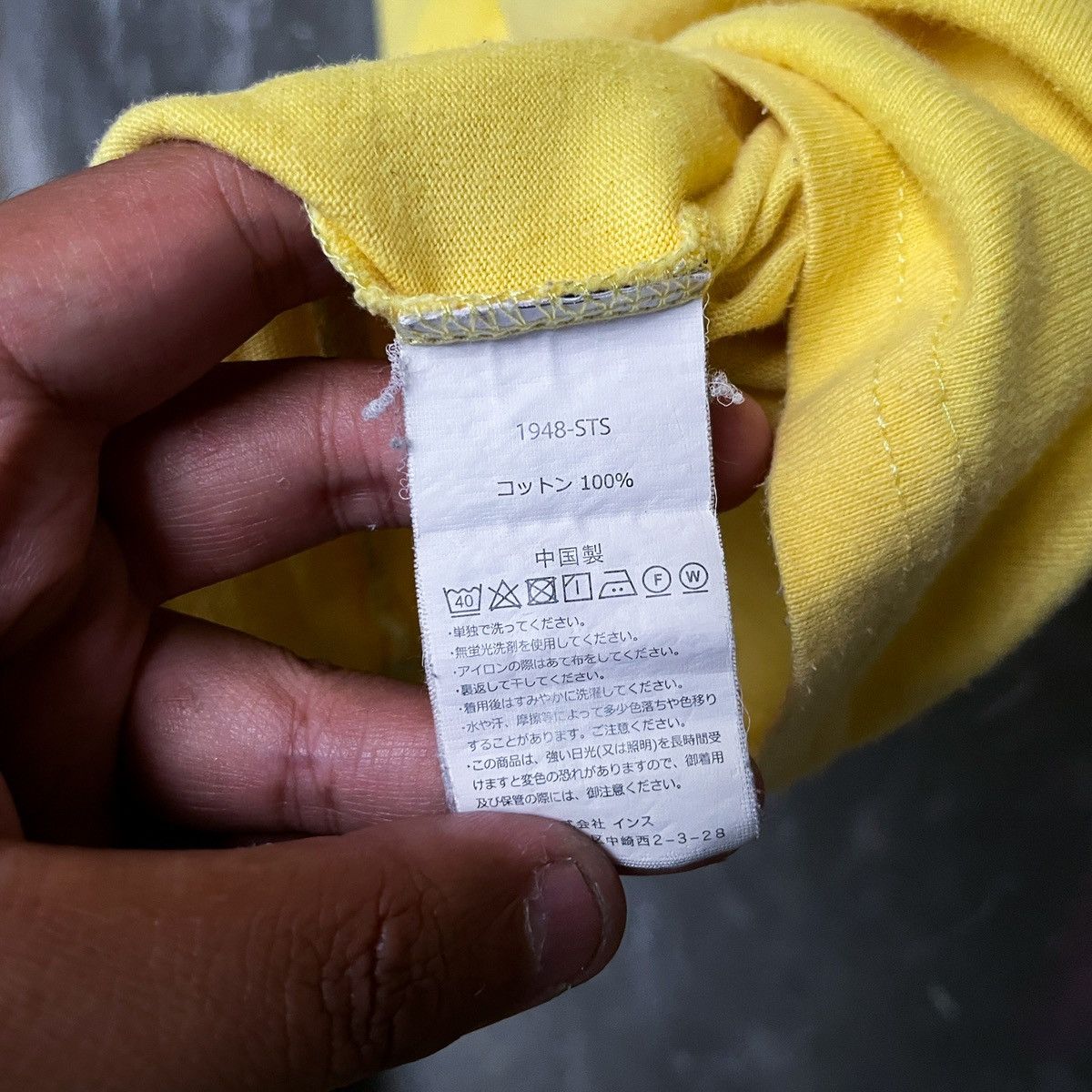 Gramicci Gramicci Pocket Tee Size US M / EU 48-50 / 2 - 4 Thumbnail