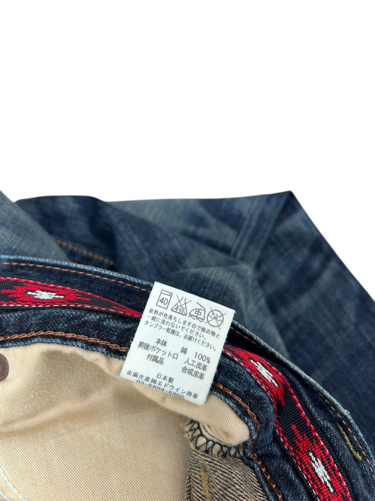Edwin Y2K Edwin 434XVS Exclusive Vintage Claw Mark Denim Jeans Size US 29 - 21 Thumbnail