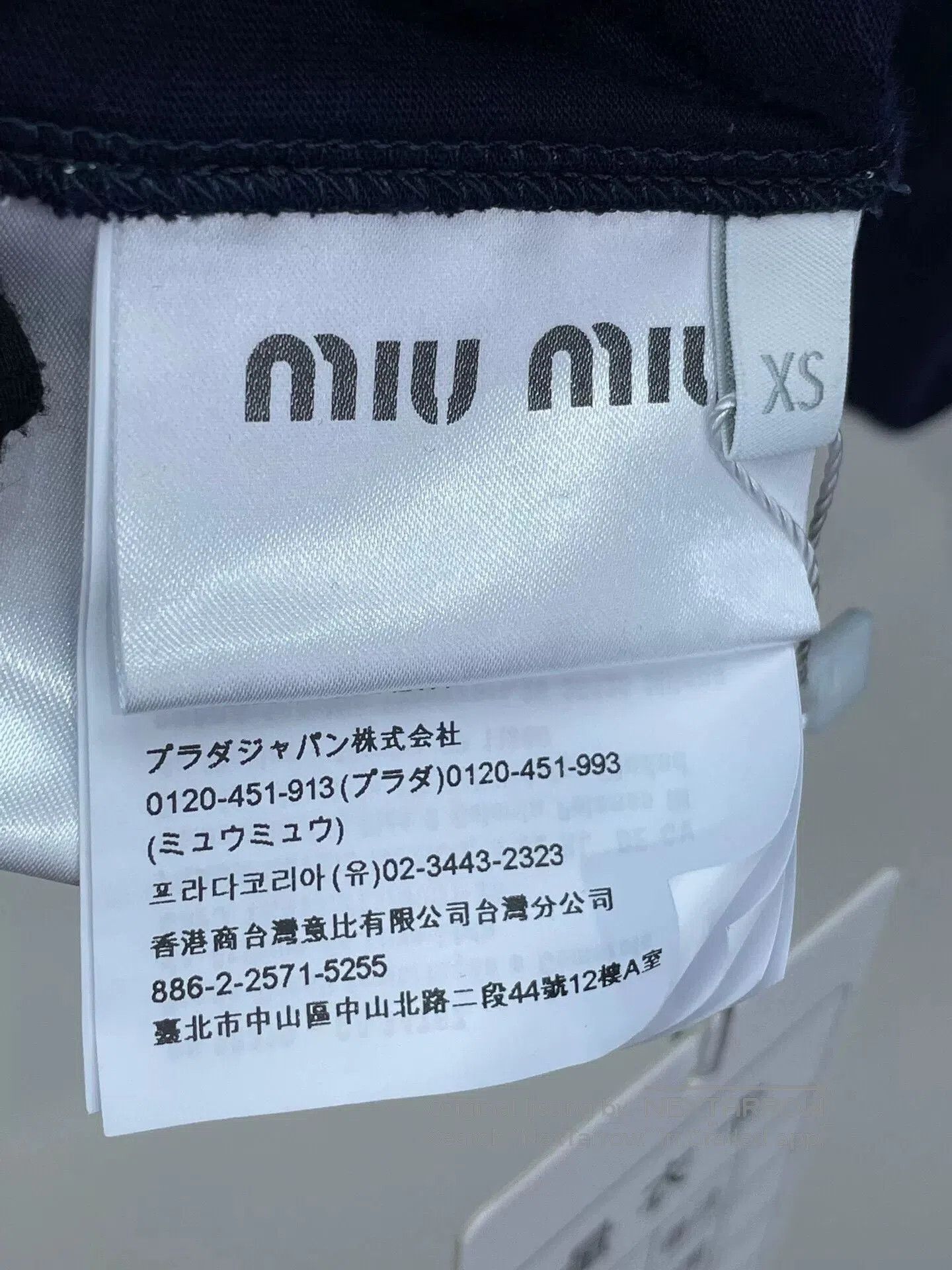 Japanese Brand Miumiu Blue Letter Patch Short Sleeve. Size XS / US 0-2 / IT 36-38 - 5 Thumbnail
