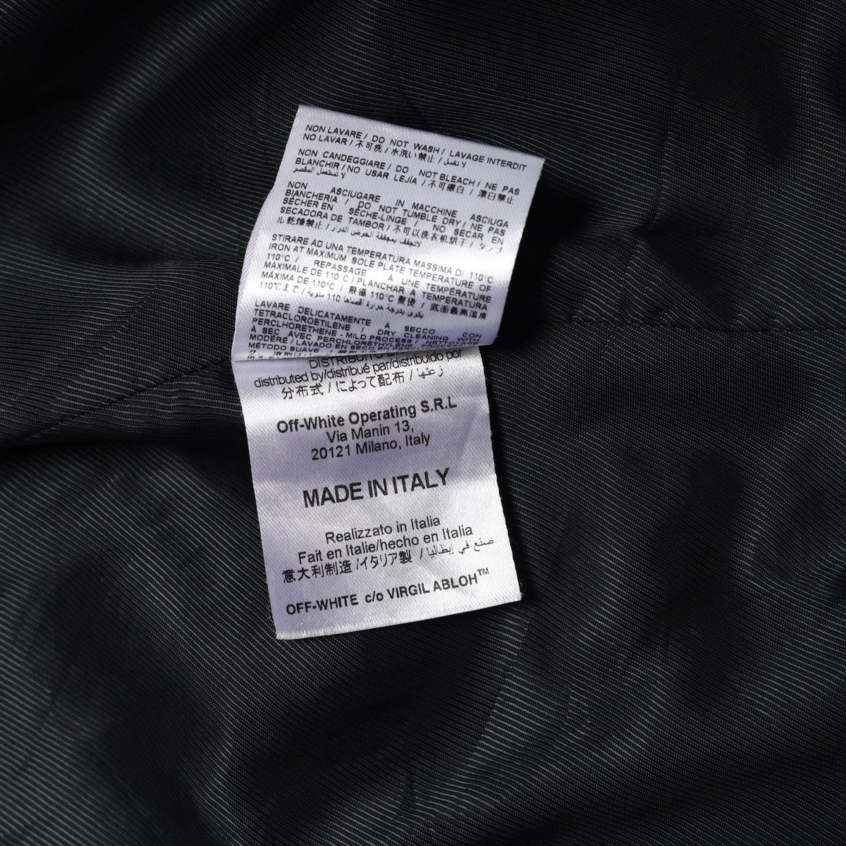 Off-White Off White Vintage Coat W Patches Logo Bar Wool Size US XS / EU 42 / 0 - 14 Thumbnail