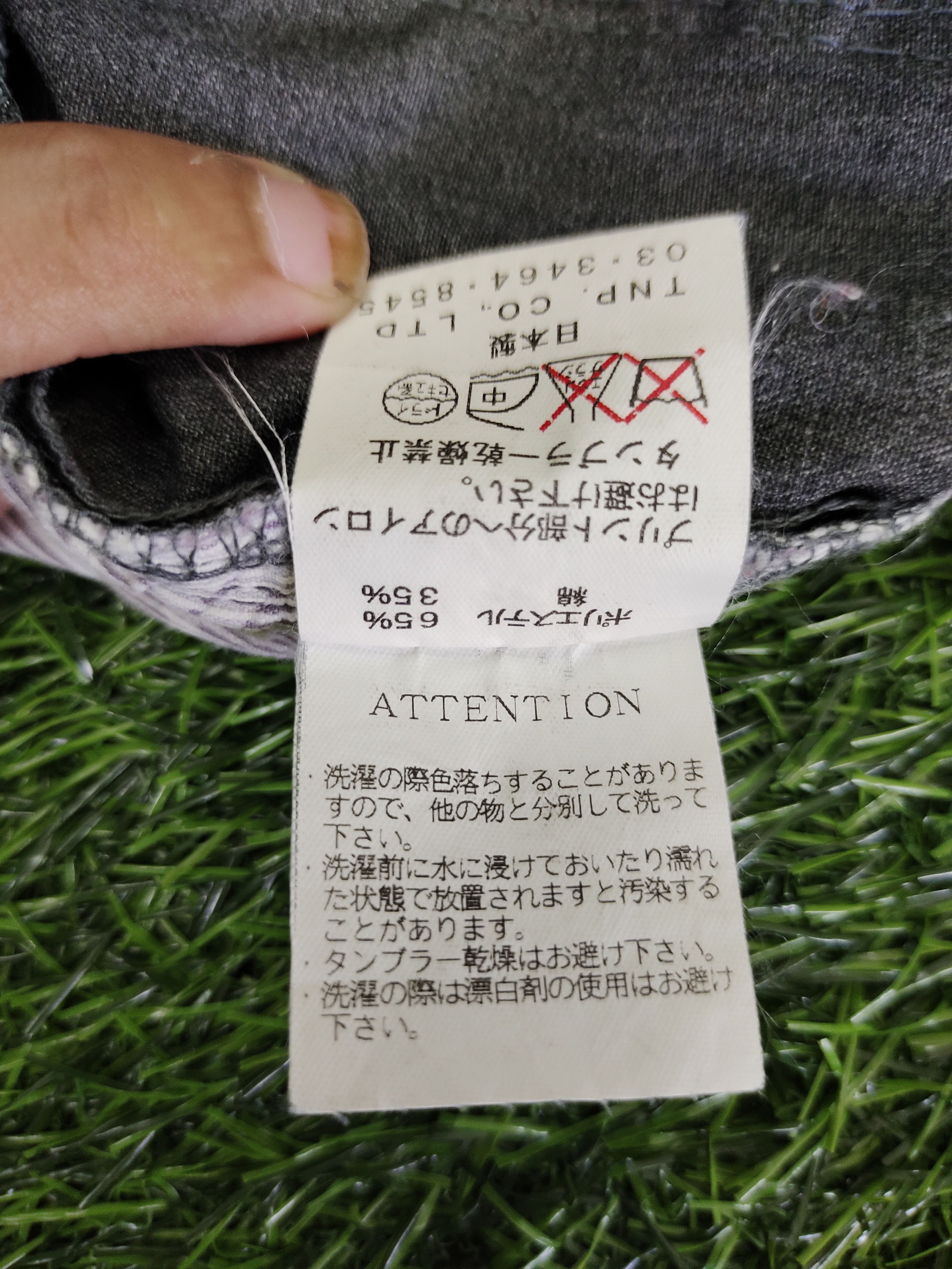 Comme des Garcons × Undercover Nonnative Japan Oval back pocket Design Pants Size US 32 / EU 48 - 20 Thumbnail